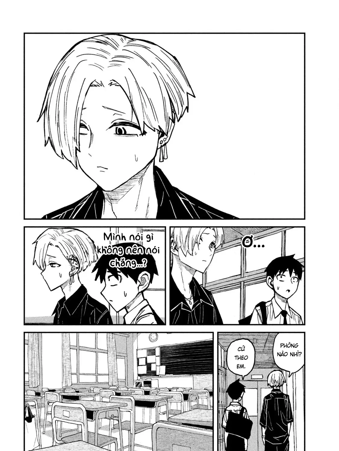 Crush Của Tôi Là Một Đứa Lẳng Lơ Chapter 56 - Trang 30