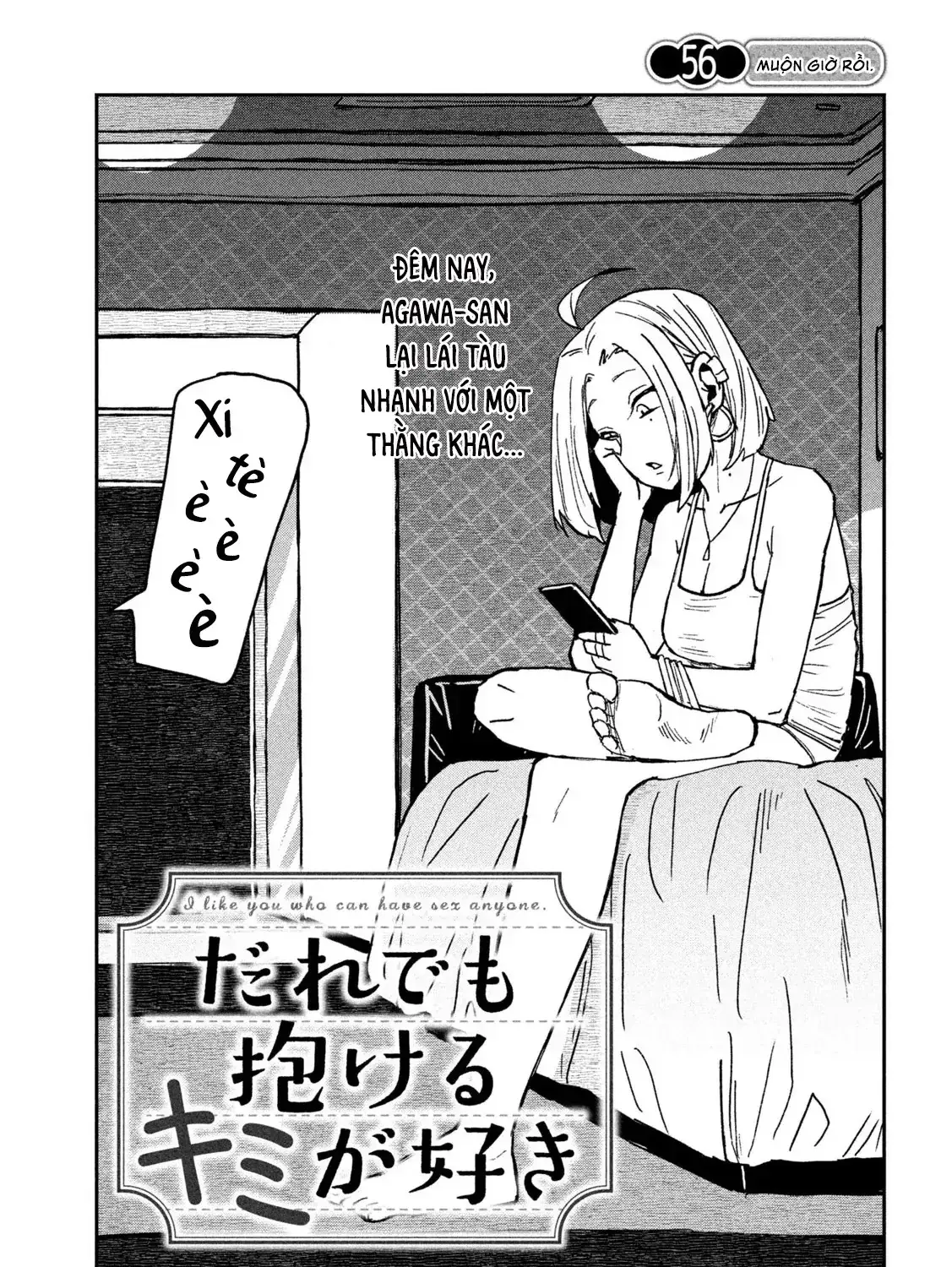 Crush Của Tôi Là Một Đứa Lẳng Lơ Chapter 56 - Trang 4