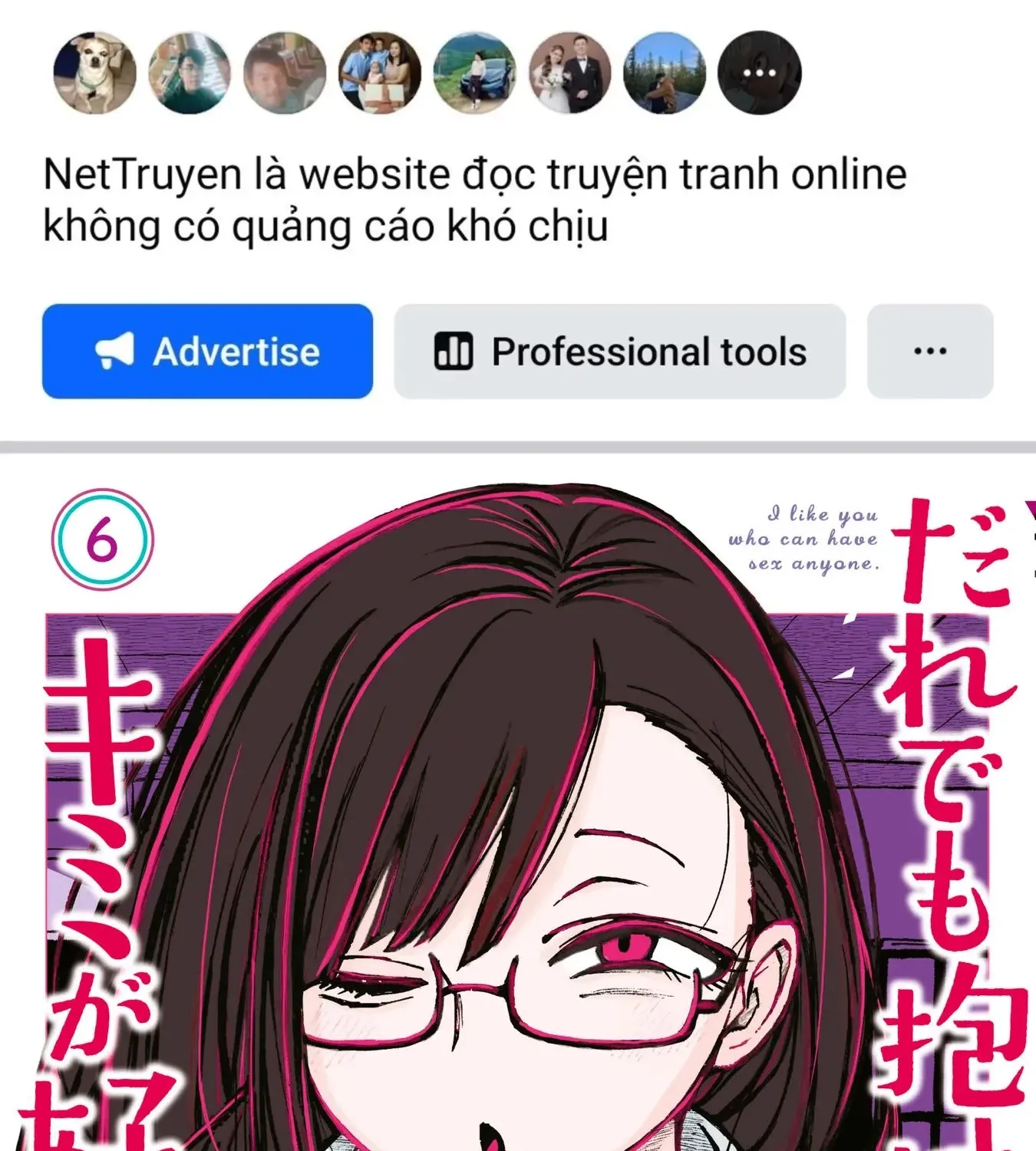Crush Của Tôi Là Một Đứa Lẳng Lơ Chapter 57.5 - Trang 4
