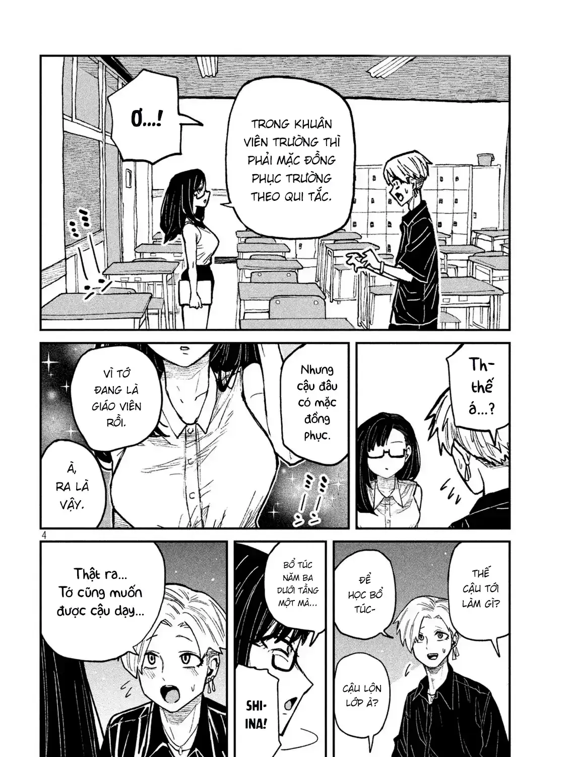 Crush Của Tôi Là Một Đứa Lẳng Lơ Chapter 57 - Trang 10