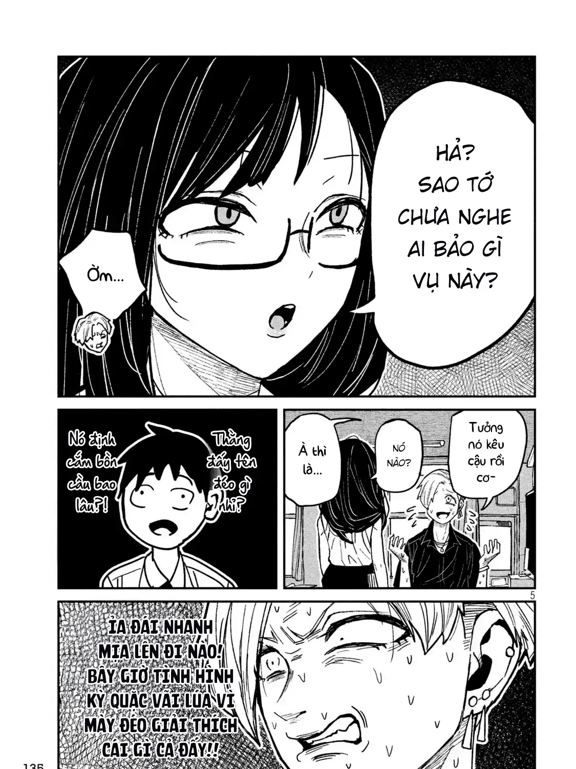 Crush Của Tôi Là Một Đứa Lẳng Lơ Chapter 57 - Trang 12