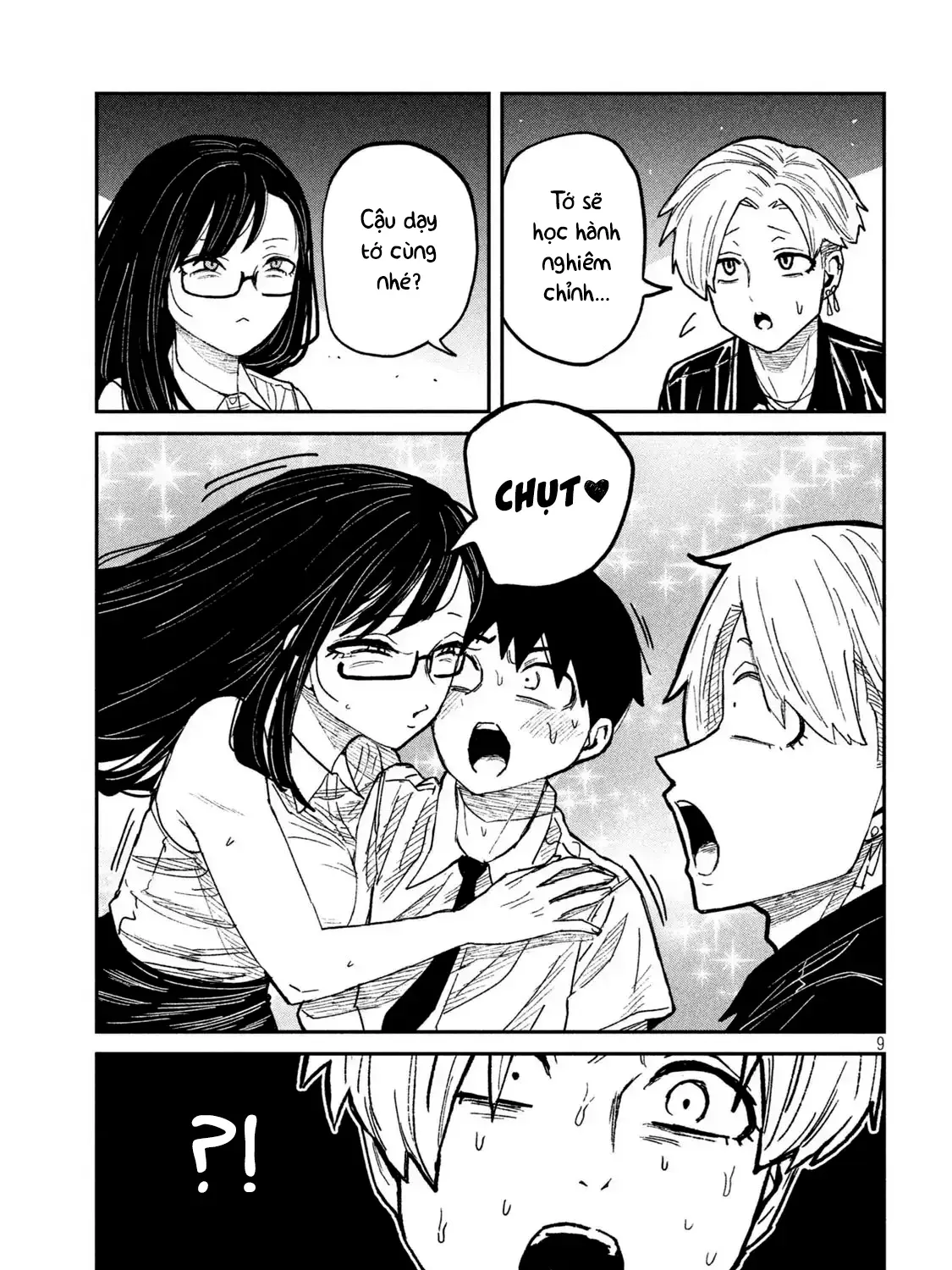 Crush Của Tôi Là Một Đứa Lẳng Lơ Chapter 57 - Trang 20