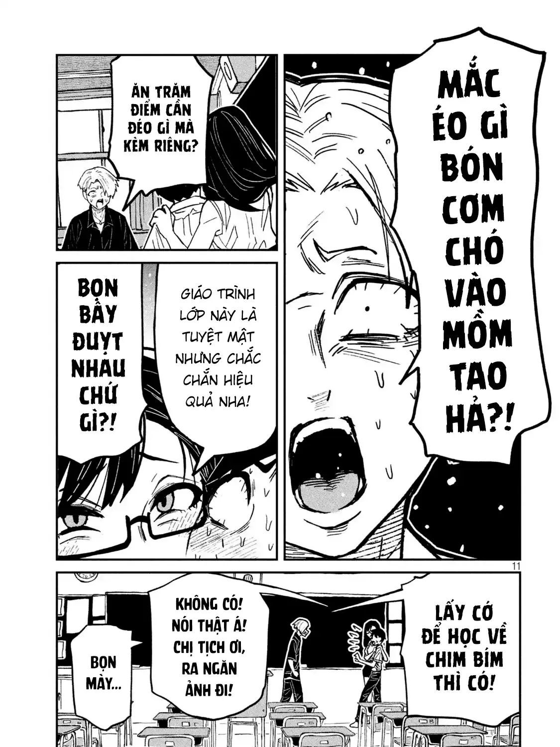 Crush Của Tôi Là Một Đứa Lẳng Lơ Chapter 57 - Trang 24