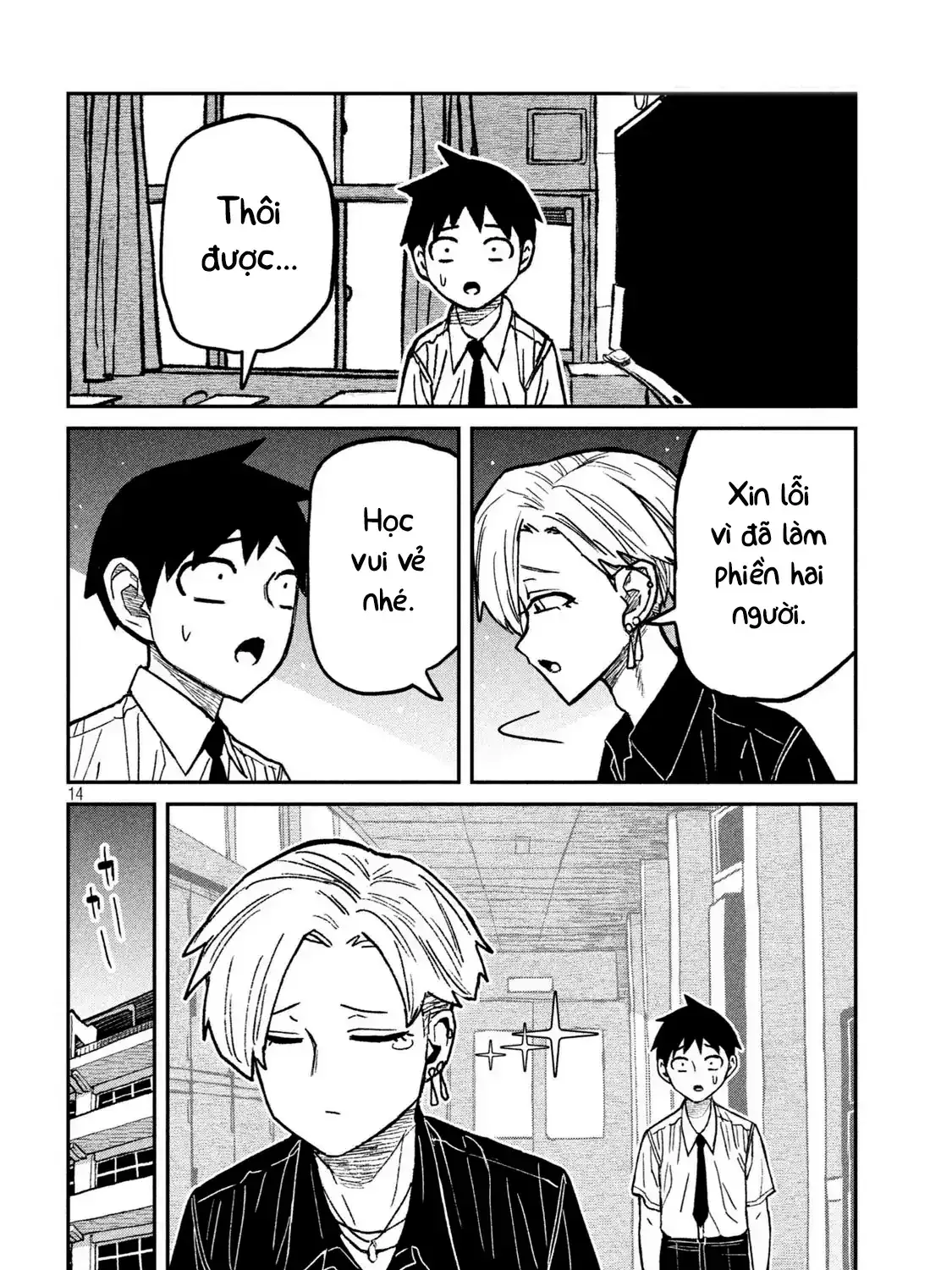 Crush Của Tôi Là Một Đứa Lẳng Lơ Chapter 57 - Trang 30