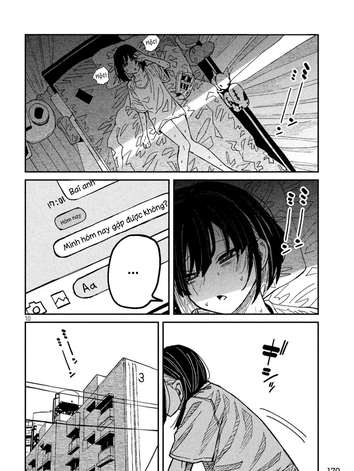 Crush Của Tôi Là Một Đứa Lẳng Lơ Chapter 58 - Trang 22