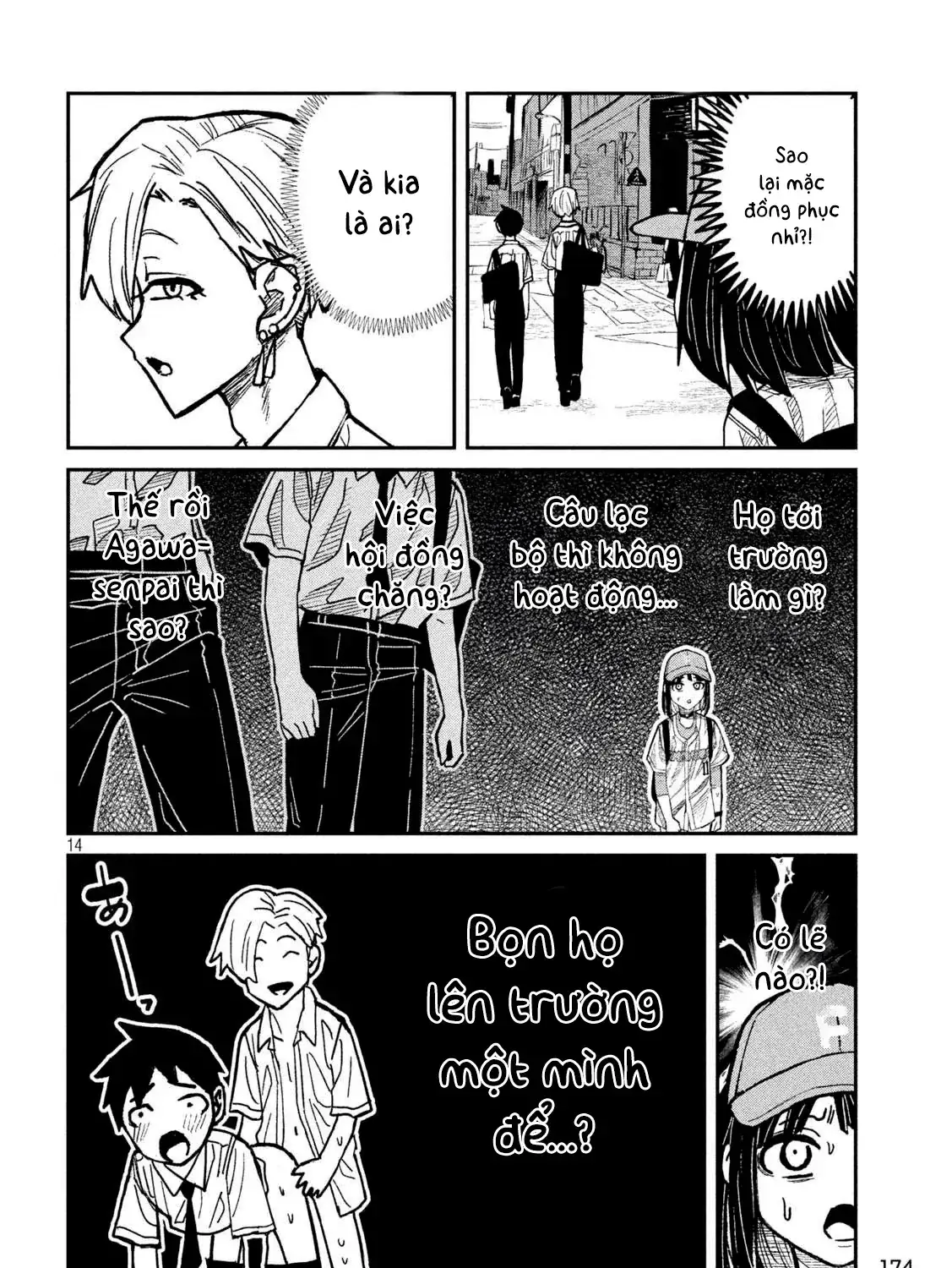 Crush Của Tôi Là Một Đứa Lẳng Lơ Chapter 58 - Trang 30