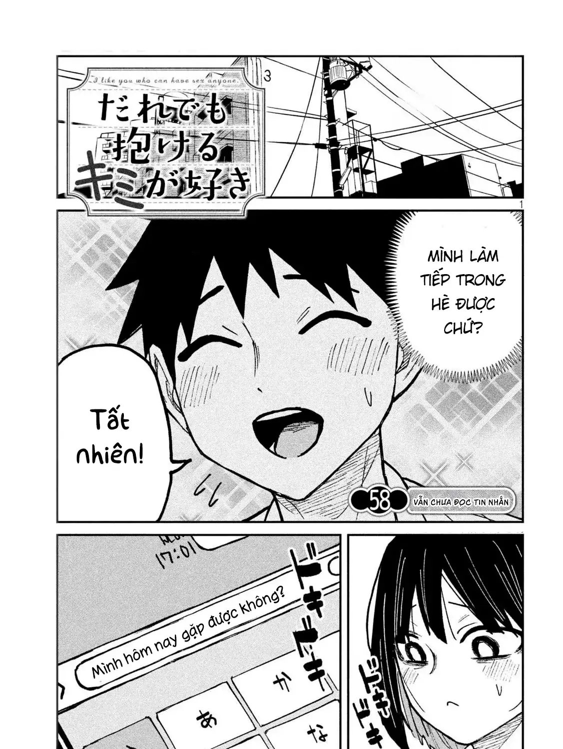 Crush Của Tôi Là Một Đứa Lẳng Lơ Chapter 58 - Trang 4