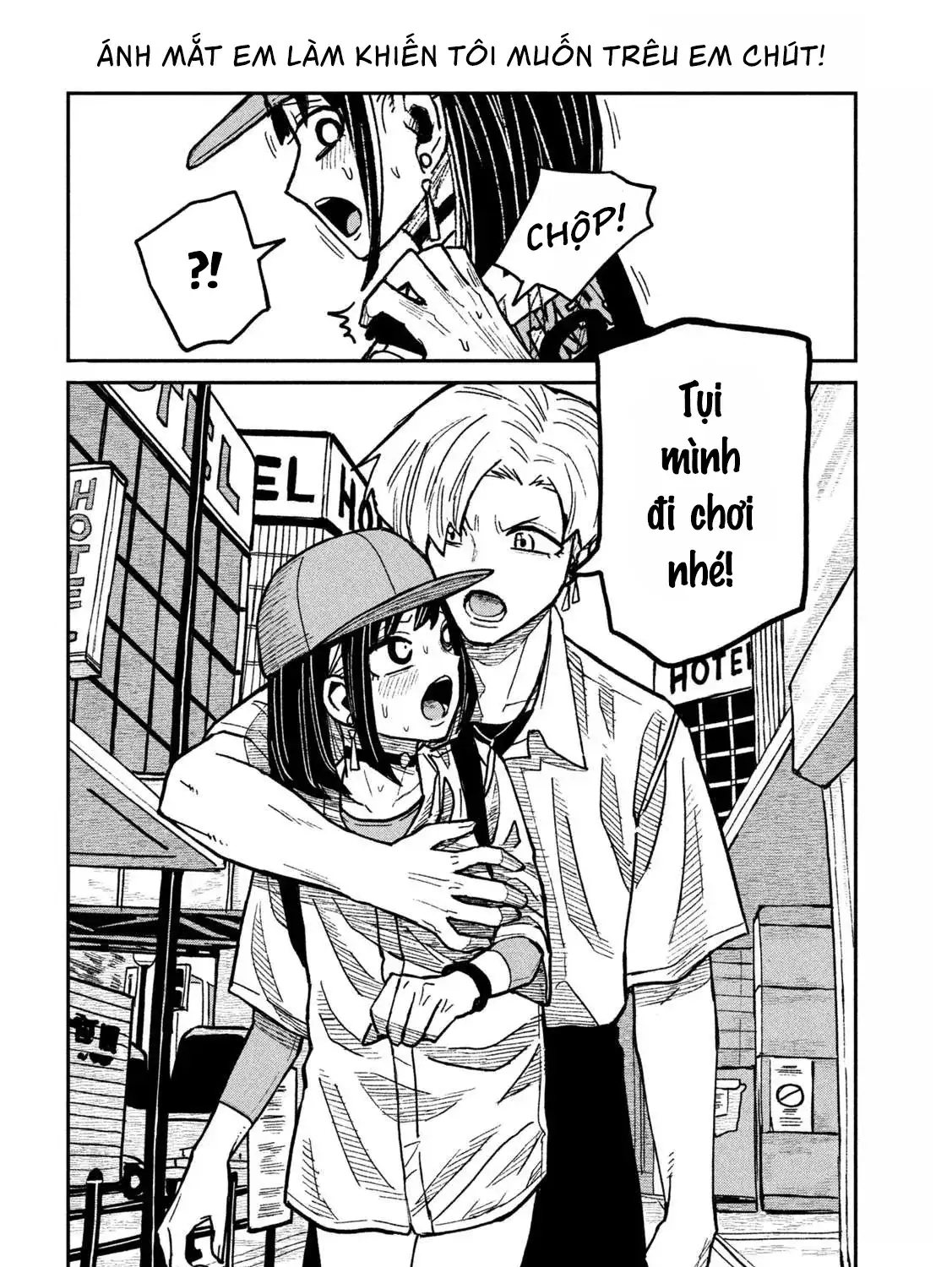 Crush Của Tôi Là Một Đứa Lẳng Lơ Chapter 59 - Trang 34