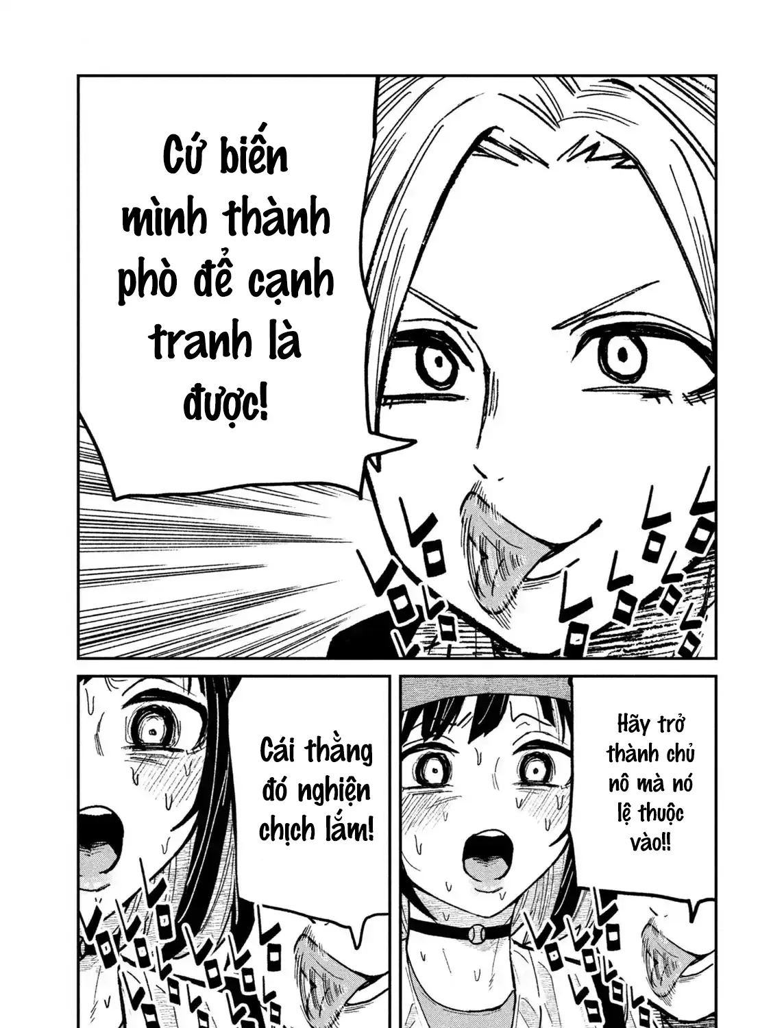Crush Của Tôi Là Một Đứa Lẳng Lơ Chapter 60 - Trang 32