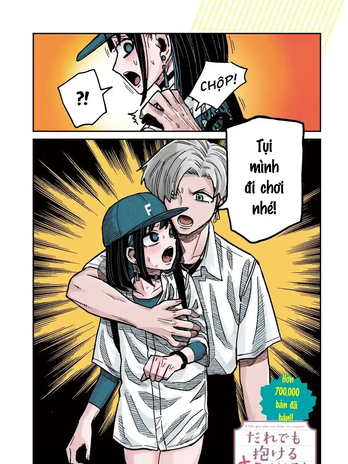 Crush Của Tôi Là Một Đứa Lẳng Lơ Chapter 60 - Trang 4