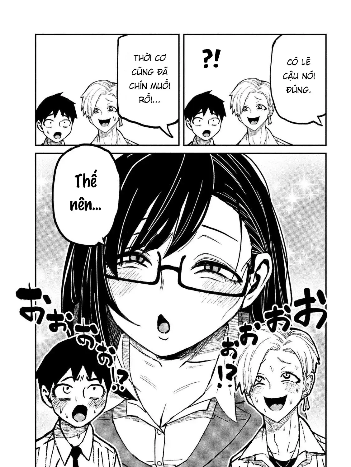 Crush Của Tôi Là Một Đứa Lẳng Lơ Chapter 61 - Trang 16