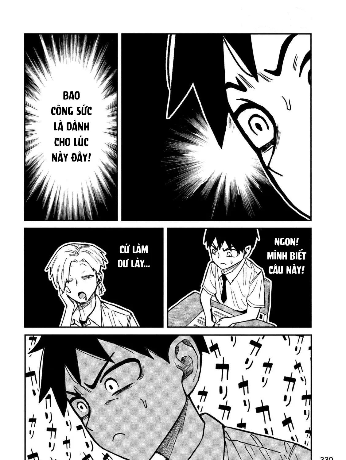 Crush Của Tôi Là Một Đứa Lẳng Lơ Chapter 61 - Trang 22