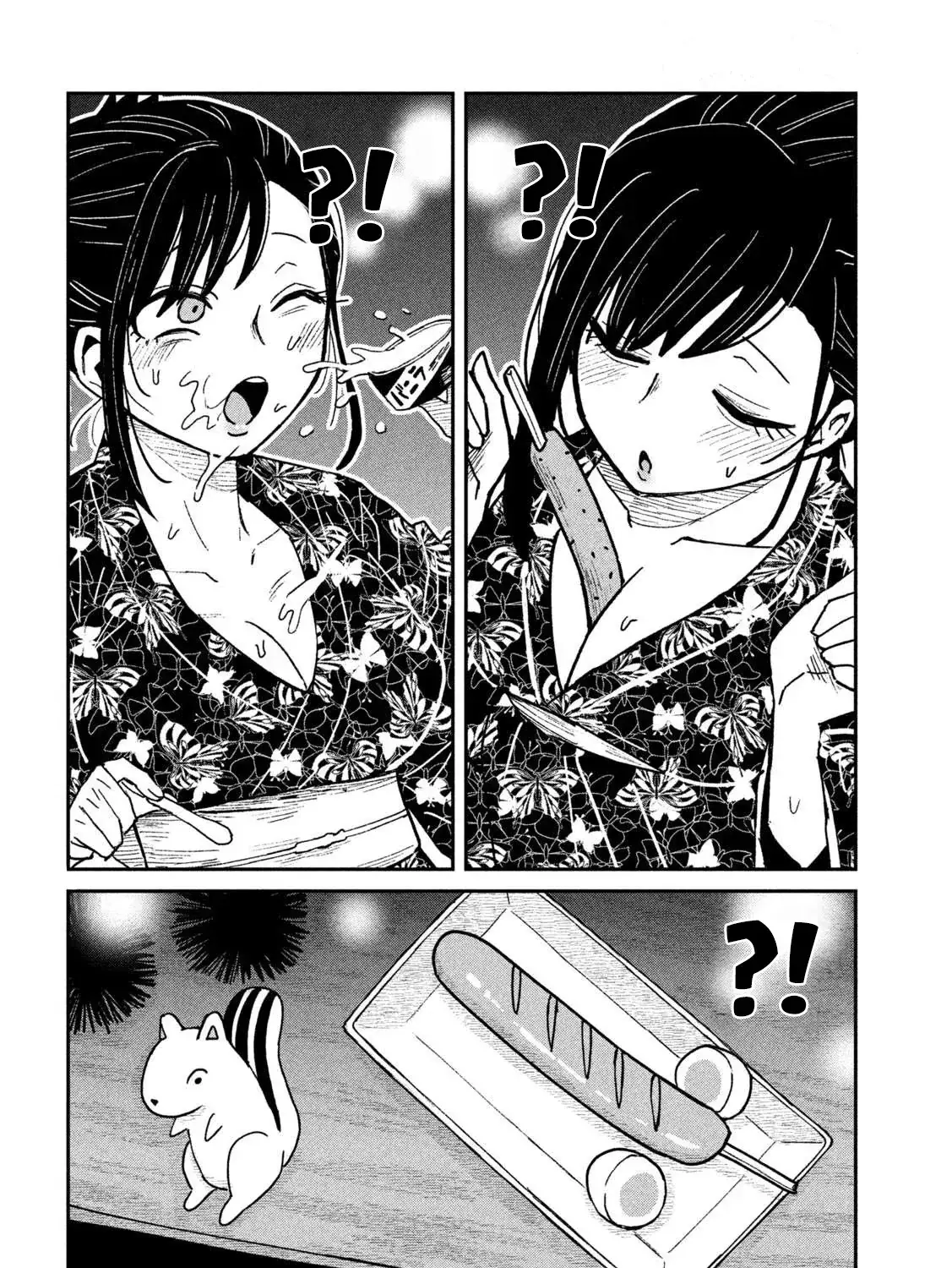Crush Của Tôi Là Một Đứa Lẳng Lơ Chapter 62 - Trang 18