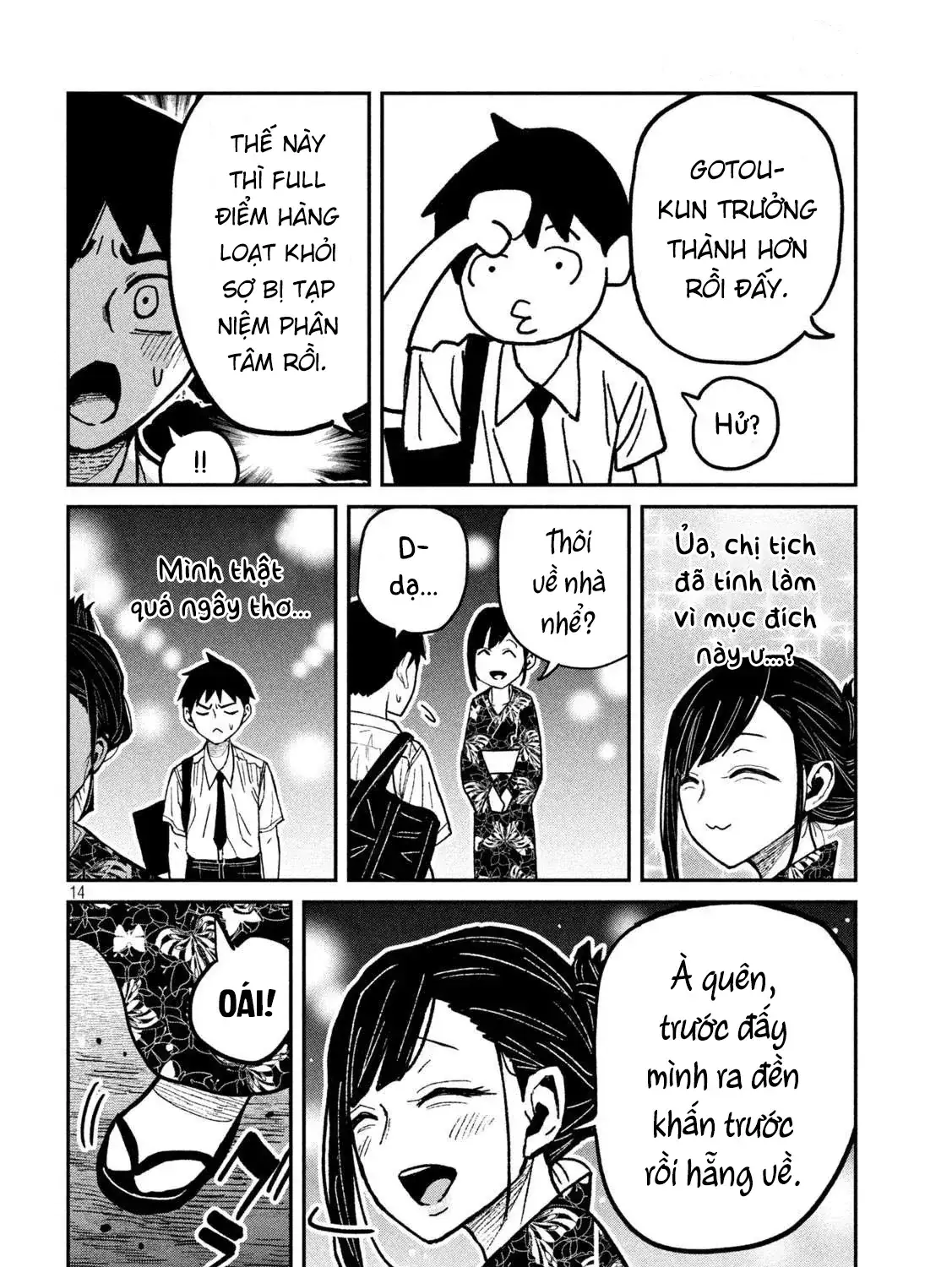 Crush Của Tôi Là Một Đứa Lẳng Lơ Chapter 62 - Trang 30