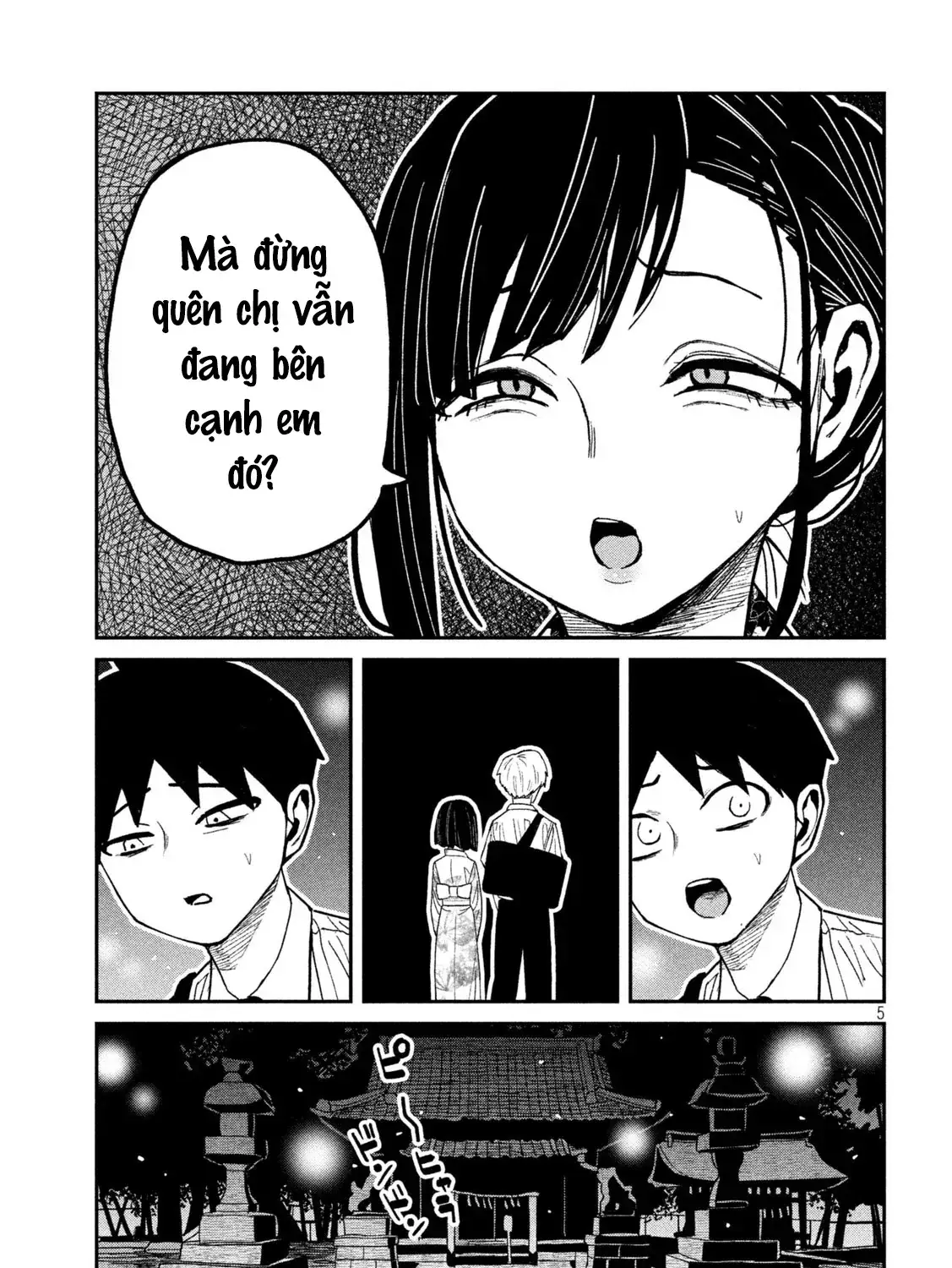 Crush Của Tôi Là Một Đứa Lẳng Lơ Chapter 63 - Trang 12