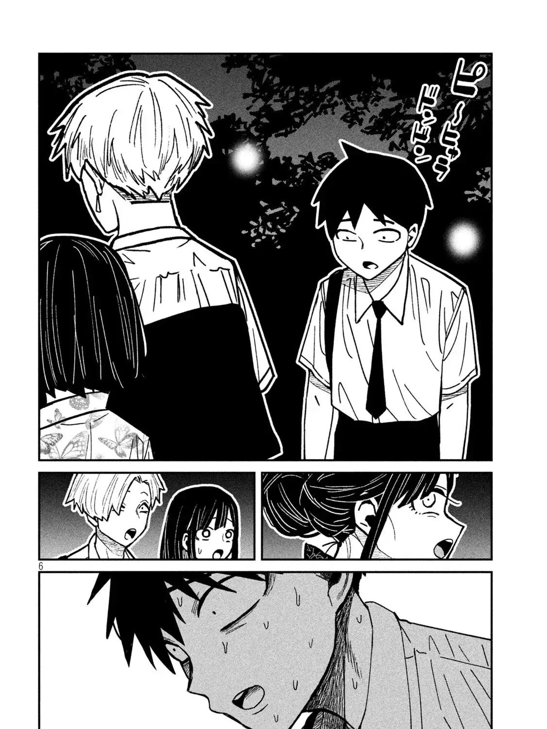 Crush Của Tôi Là Một Đứa Lẳng Lơ Chapter 63 - Trang 14