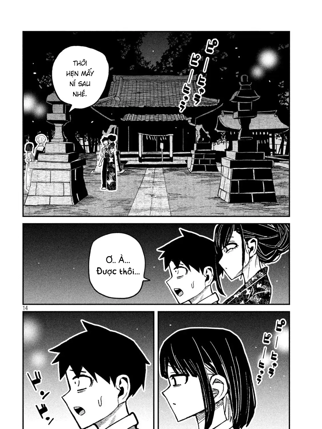 Crush Của Tôi Là Một Đứa Lẳng Lơ Chapter 63 - Trang 30