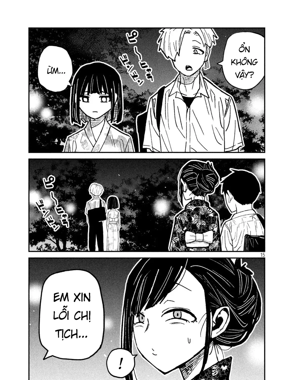 Crush Của Tôi Là Một Đứa Lẳng Lơ Chapter 63 - Trang 32