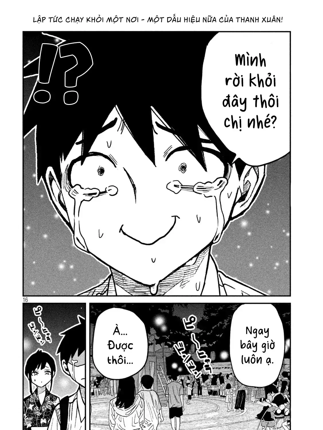 Crush Của Tôi Là Một Đứa Lẳng Lơ Chapter 63 - Trang 34