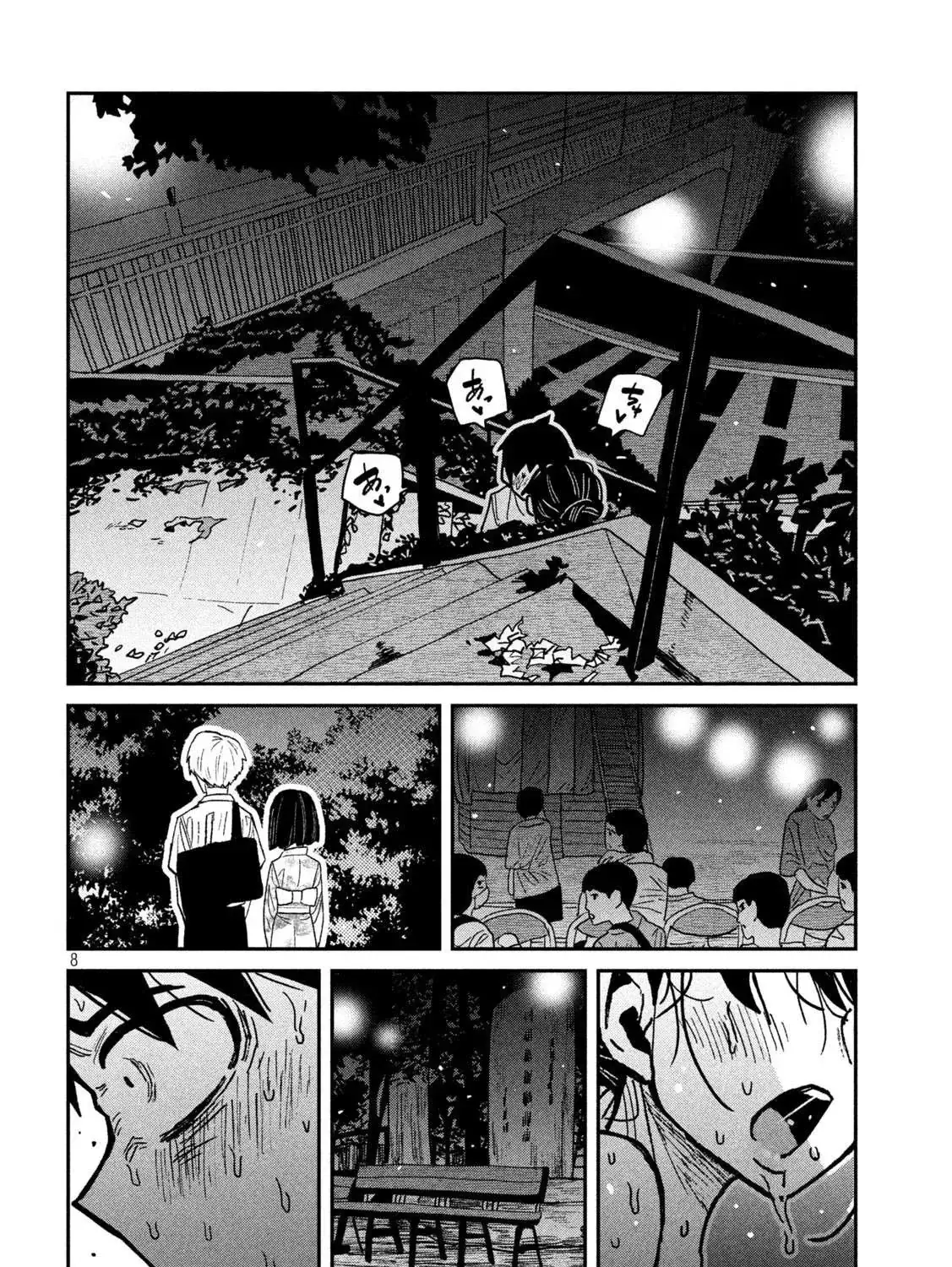 Crush Của Tôi Là Một Đứa Lẳng Lơ Chapter 64 - Trang 18