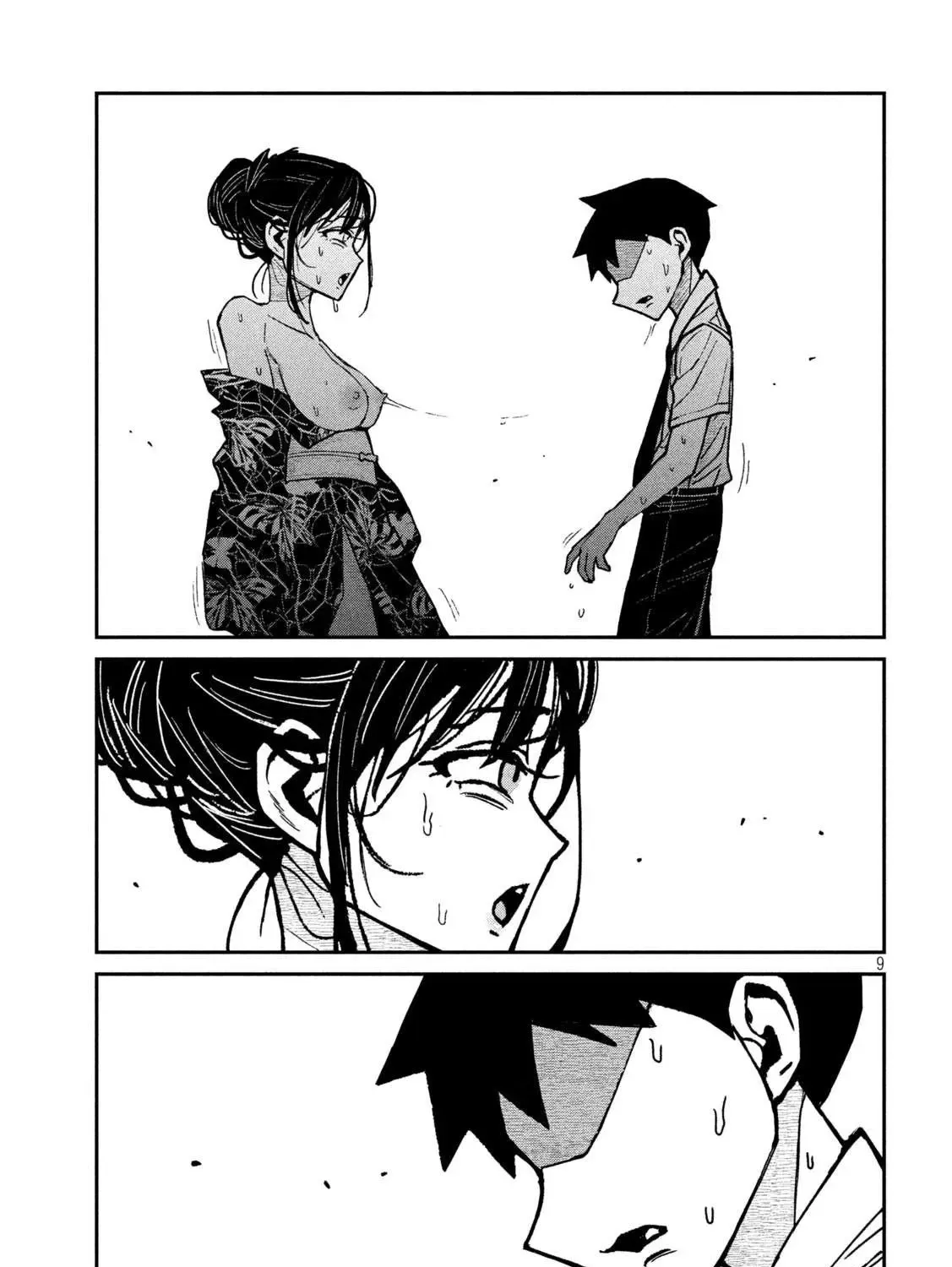 Crush Của Tôi Là Một Đứa Lẳng Lơ Chapter 64 - Trang 20