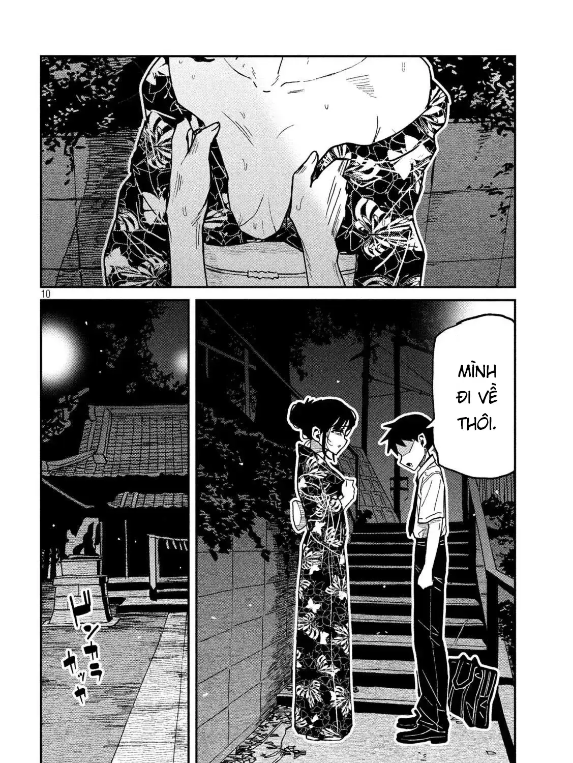 Crush Của Tôi Là Một Đứa Lẳng Lơ Chapter 64 - Trang 22
