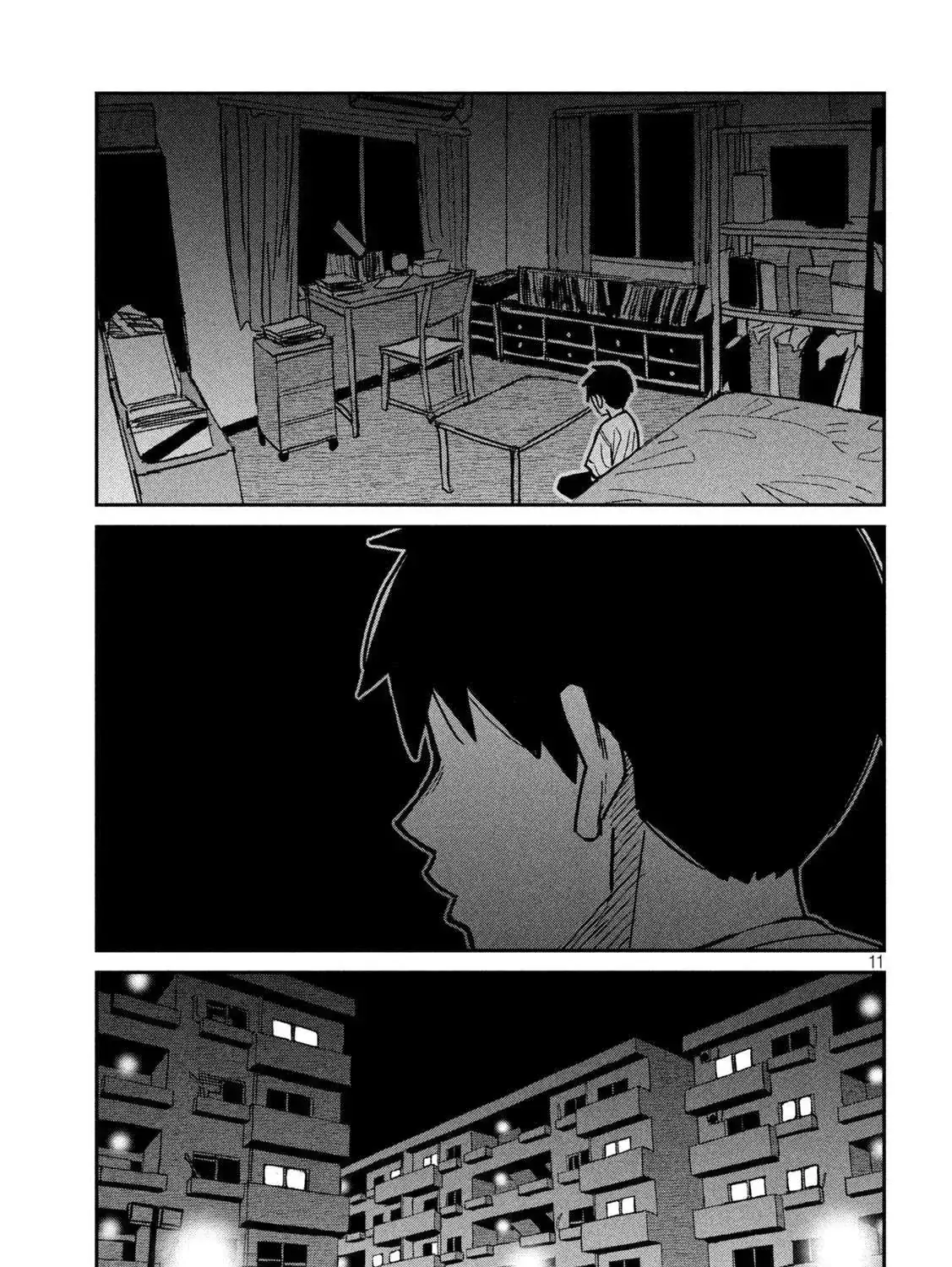 Crush Của Tôi Là Một Đứa Lẳng Lơ Chapter 64 - Trang 24