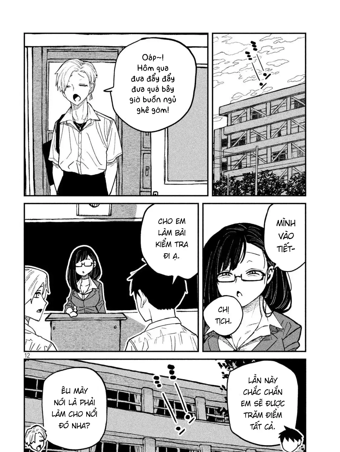 Crush Của Tôi Là Một Đứa Lẳng Lơ Chapter 64 - Trang 26