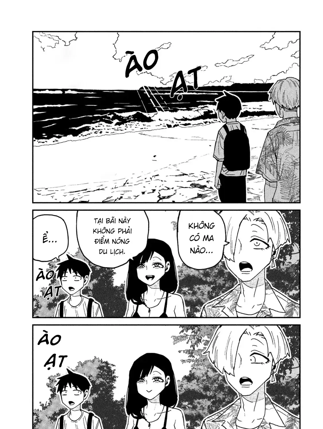 Crush Của Tôi Là Một Đứa Lẳng Lơ Chapter 65 - Trang 16