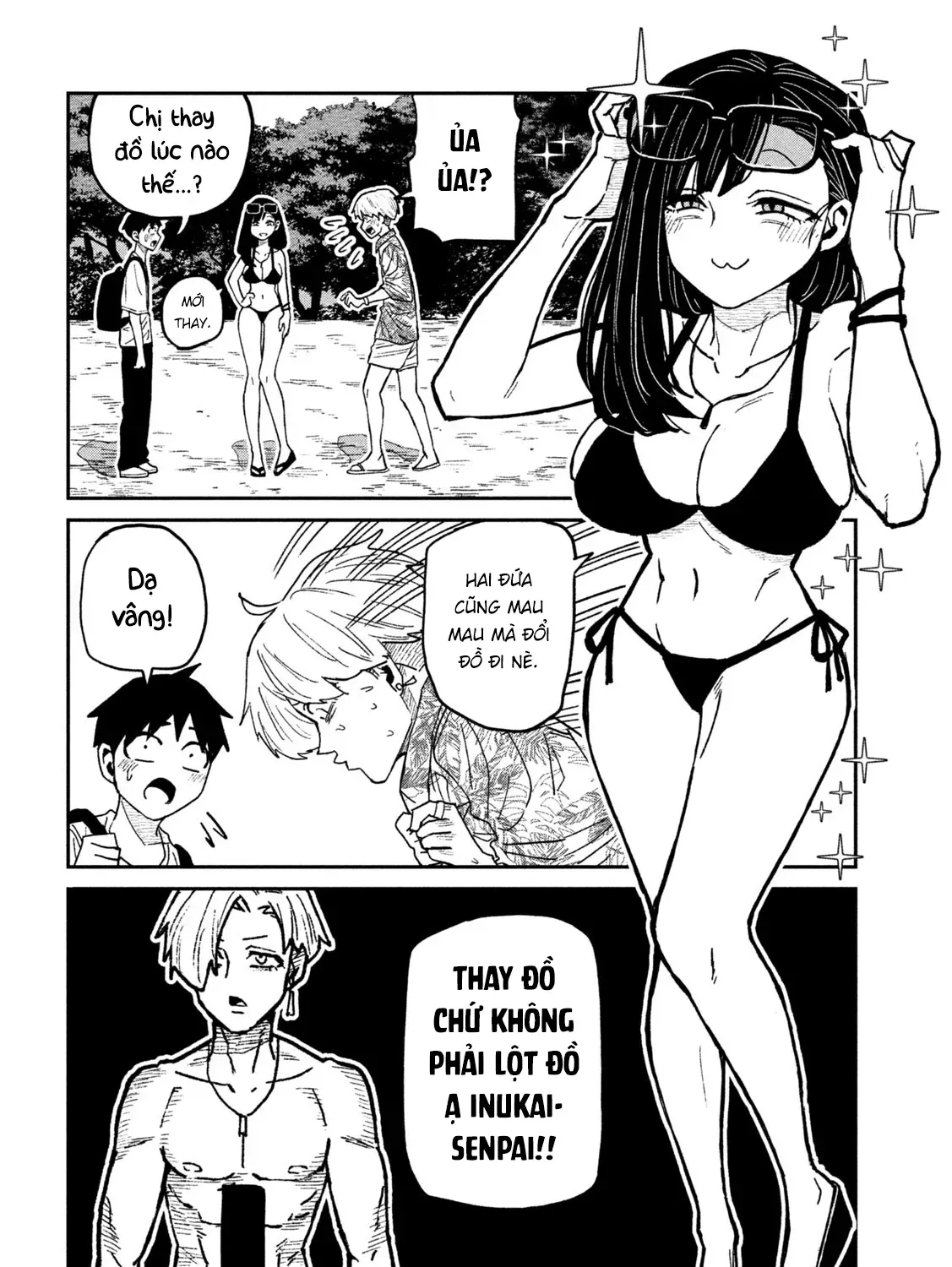 Crush Của Tôi Là Một Đứa Lẳng Lơ Chapter 65 - Trang 18