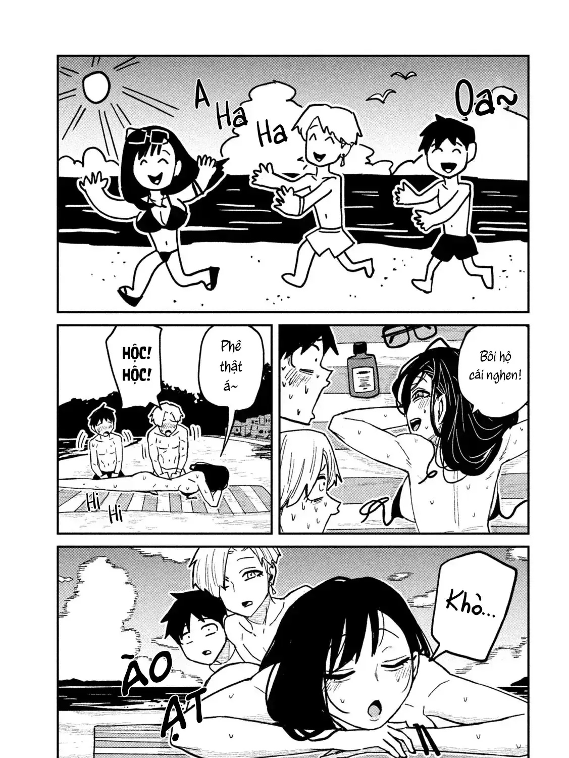 Crush Của Tôi Là Một Đứa Lẳng Lơ Chapter 65 - Trang 20