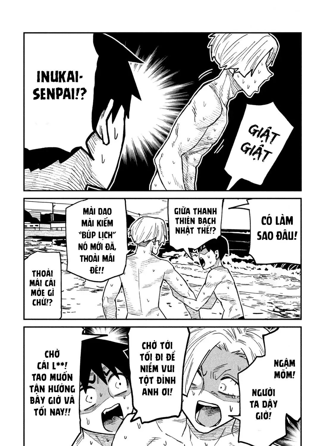 Crush Của Tôi Là Một Đứa Lẳng Lơ Chapter 65 - Trang 22