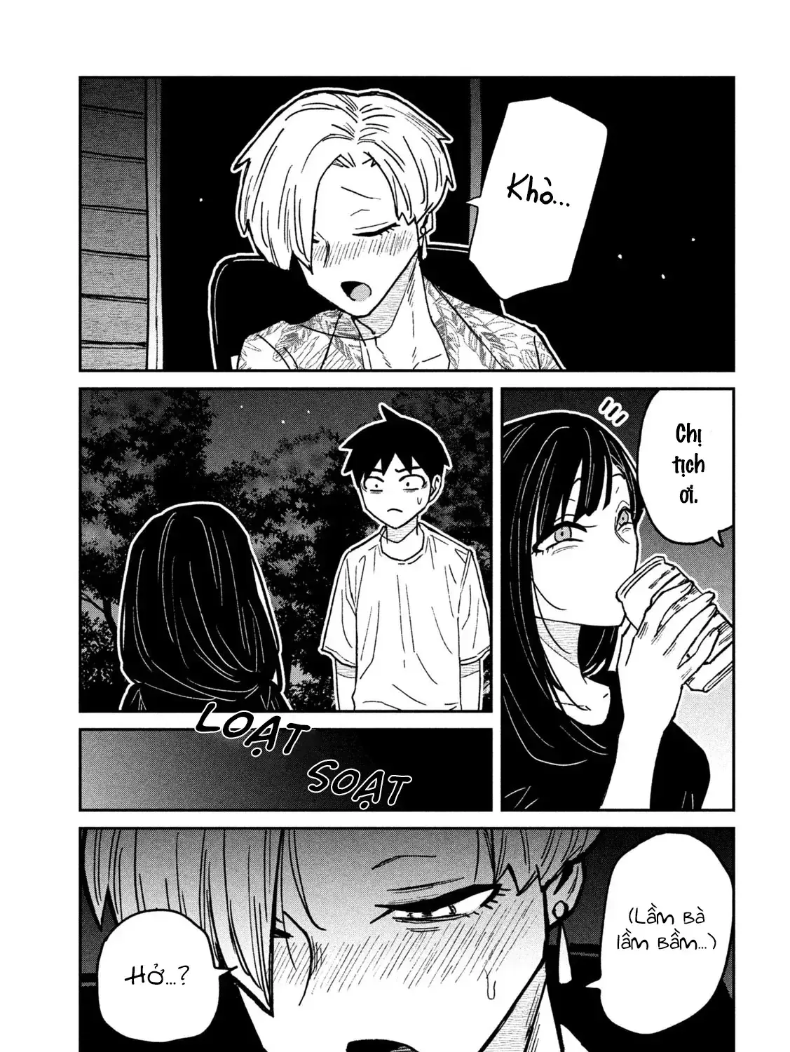 Crush Của Tôi Là Một Đứa Lẳng Lơ Chapter 65 - Trang 32