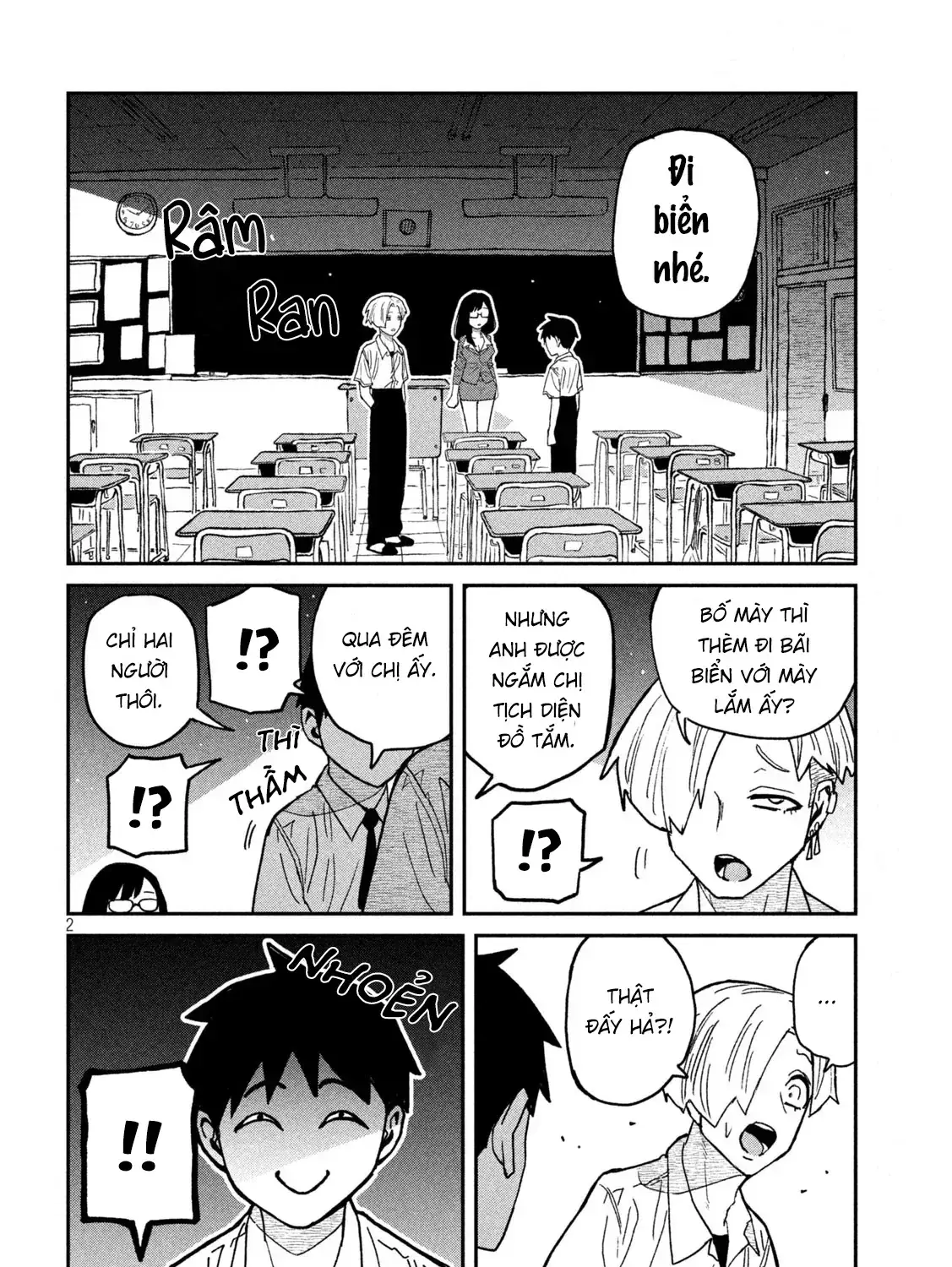 Crush Của Tôi Là Một Đứa Lẳng Lơ Chapter 65 - Trang 6