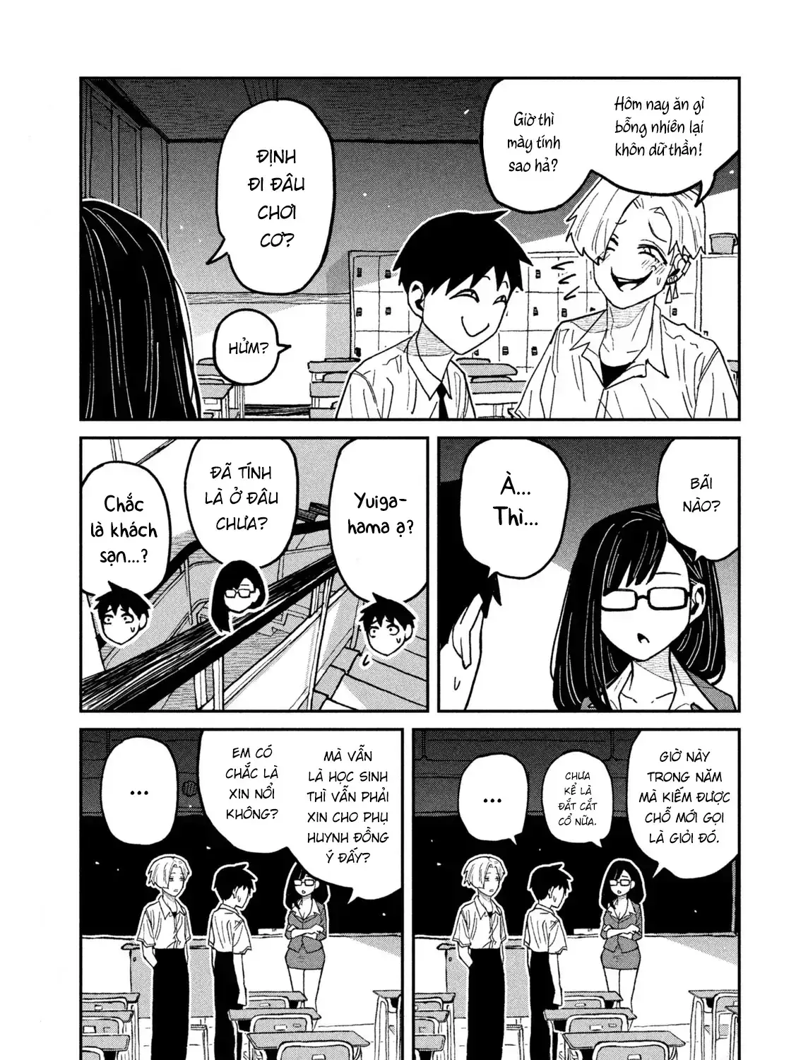 Crush Của Tôi Là Một Đứa Lẳng Lơ Chapter 65 - Trang 8