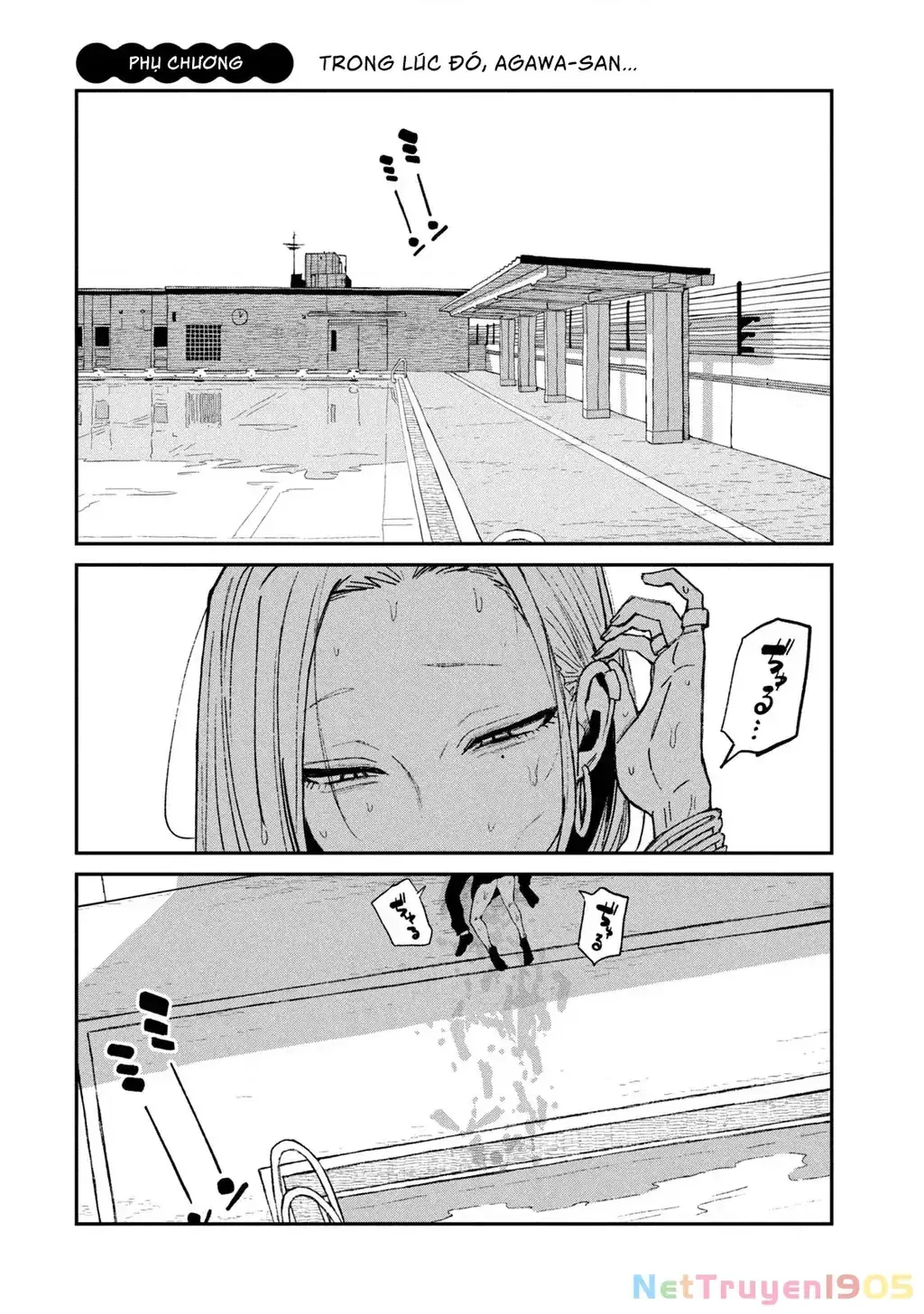 Crush Của Tôi Là Một Đứa Lẳng Lơ Chapter 66.5 - Trang 5