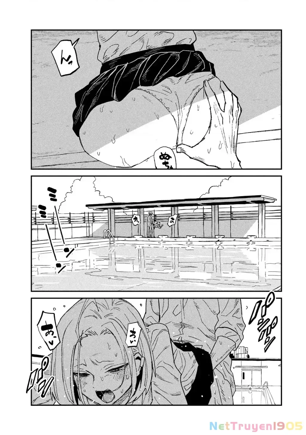 Crush Của Tôi Là Một Đứa Lẳng Lơ Chapter 66.5 - Trang 6