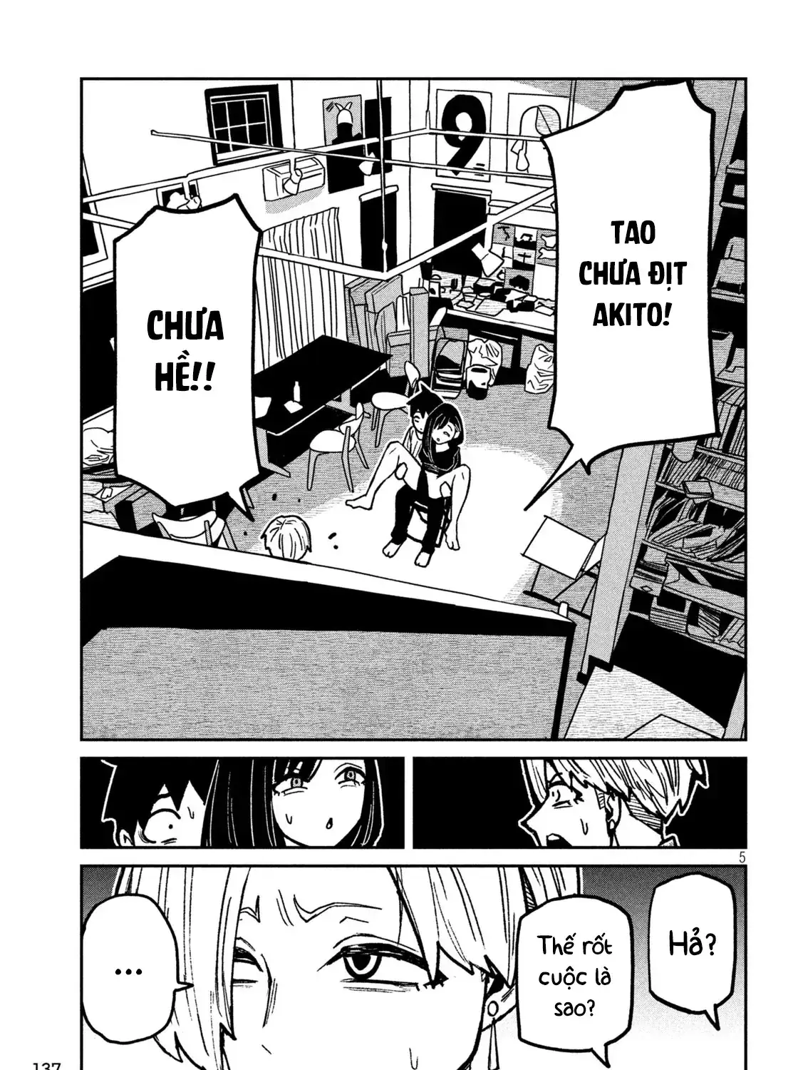 Crush Của Tôi Là Một Đứa Lẳng Lơ Chapter 66 - Trang 12