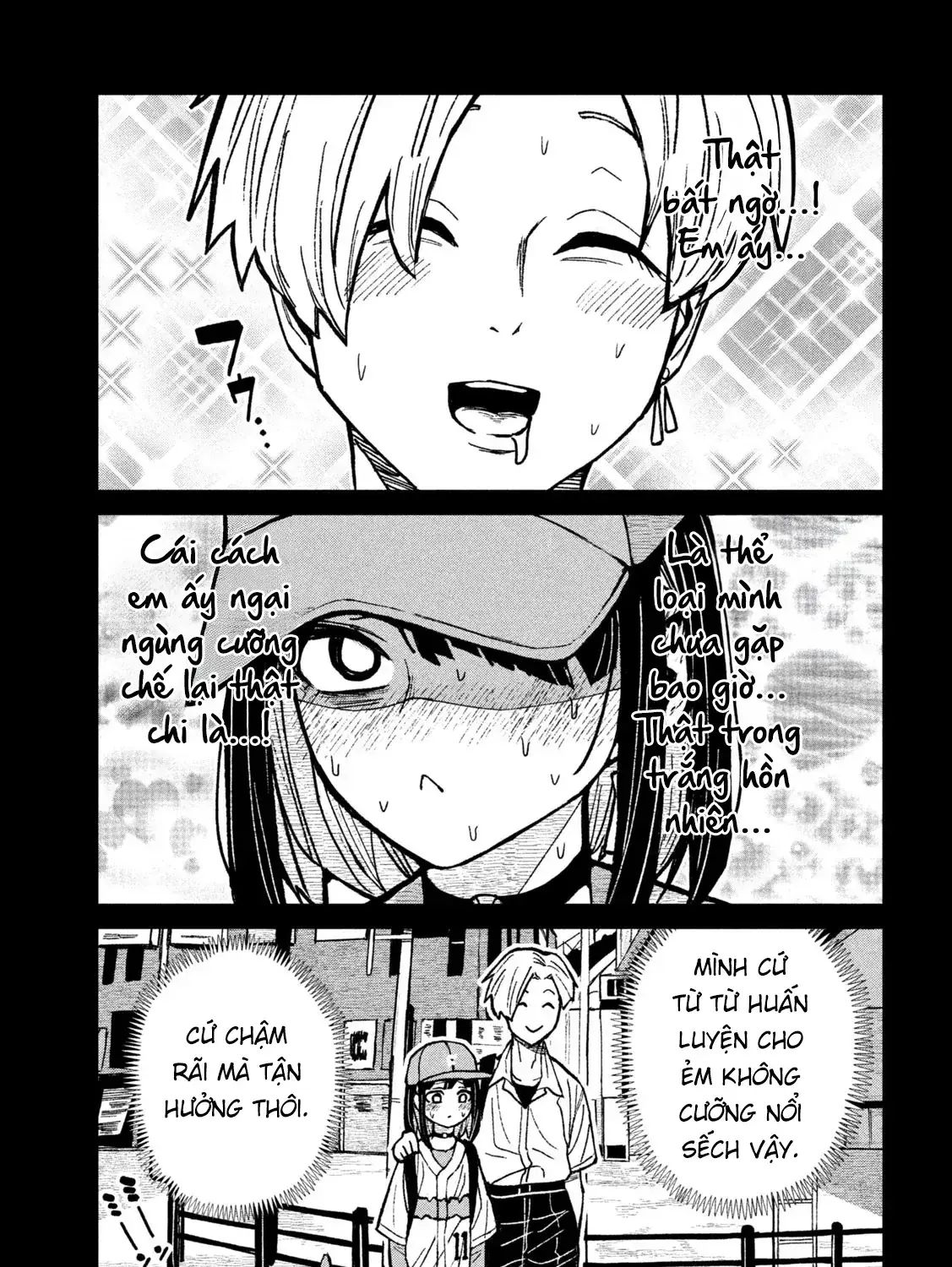 Crush Của Tôi Là Một Đứa Lẳng Lơ Chapter 66 - Trang 24