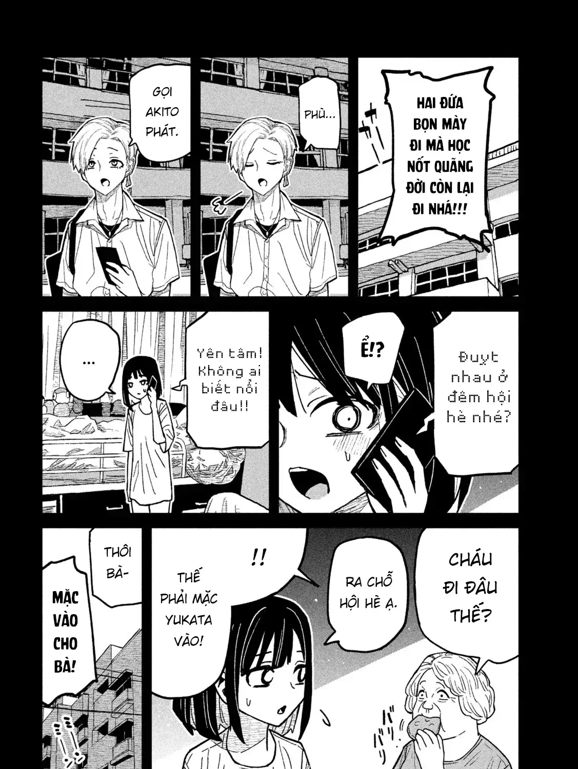 Crush Của Tôi Là Một Đứa Lẳng Lơ Chapter 66 - Trang 26
