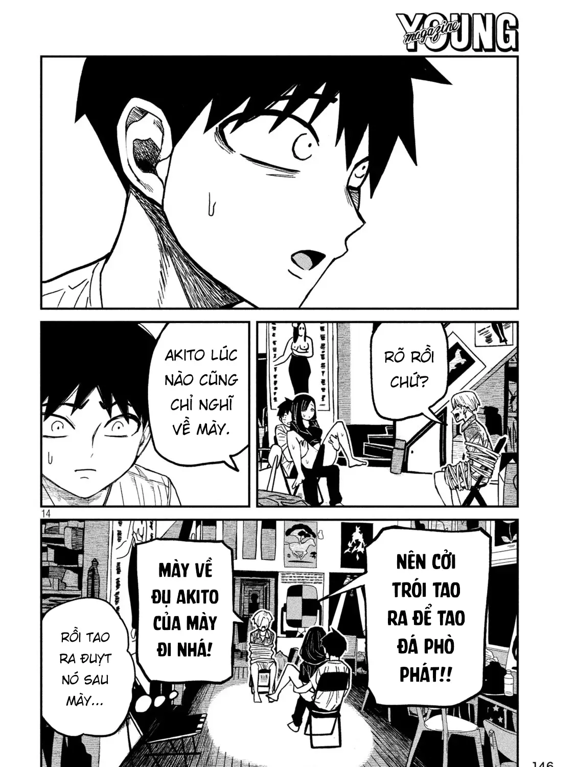 Crush Của Tôi Là Một Đứa Lẳng Lơ Chapter 66 - Trang 30