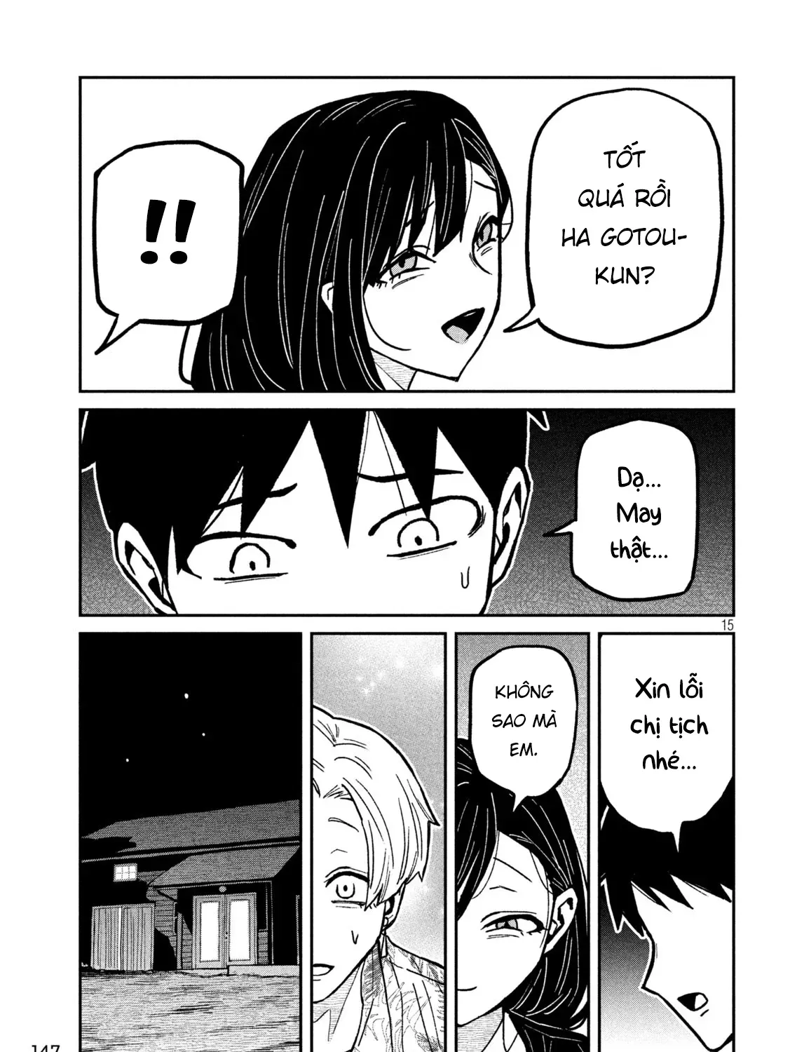 Crush Của Tôi Là Một Đứa Lẳng Lơ Chapter 66 - Trang 32