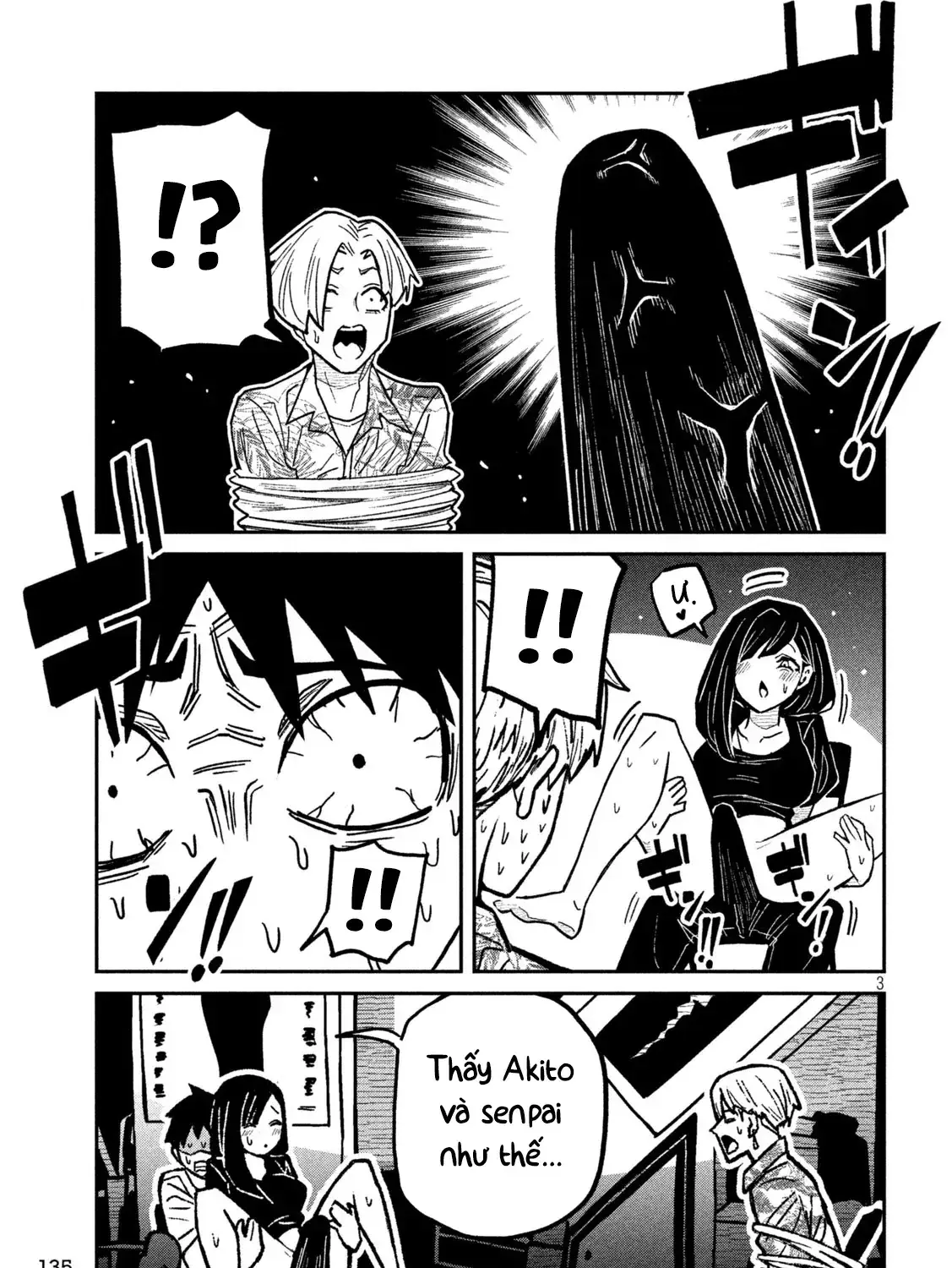 Crush Của Tôi Là Một Đứa Lẳng Lơ Chapter 66 - Trang 8