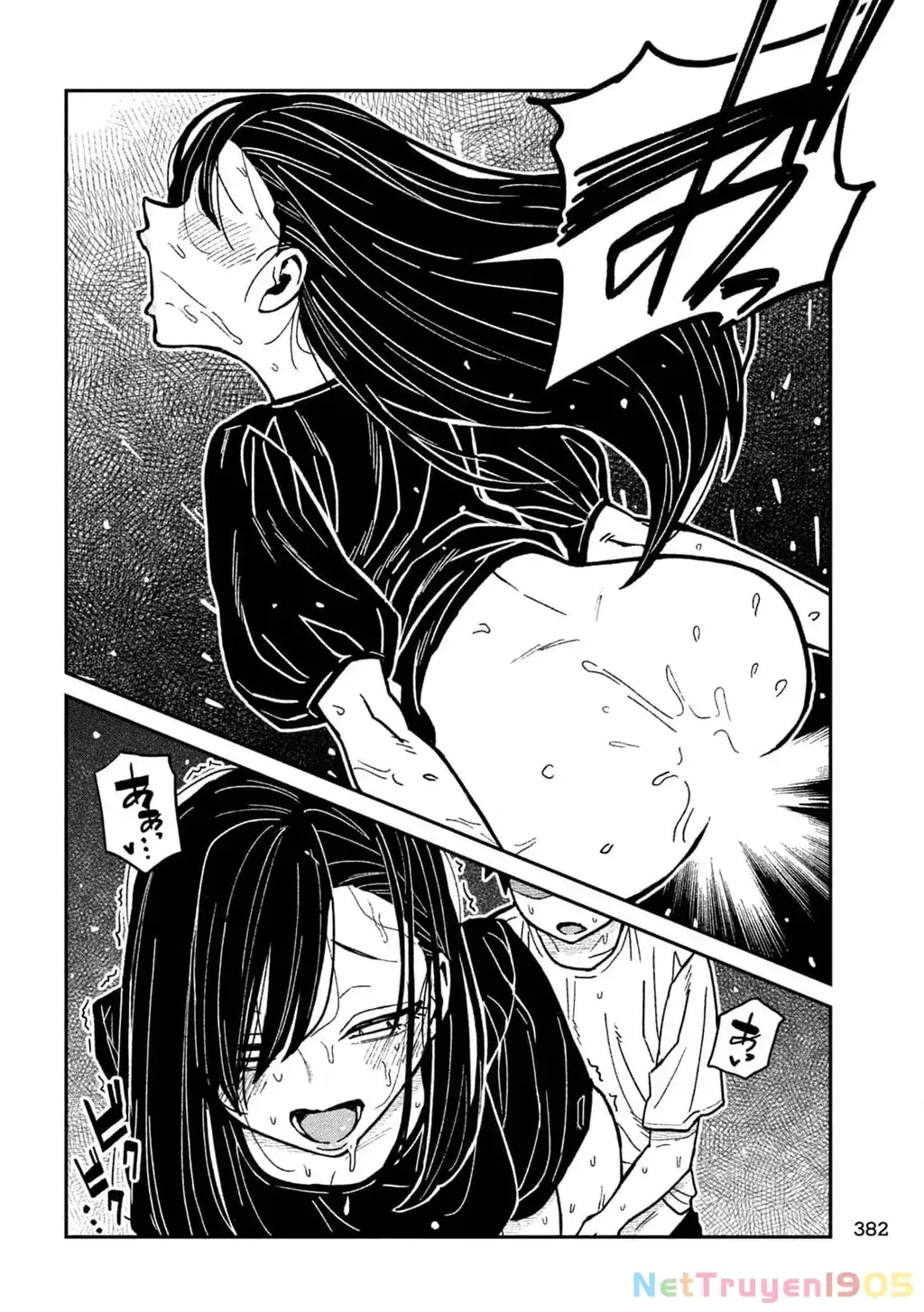 Crush Của Tôi Là Một Đứa Lẳng Lơ Chapter 67 - Trang 13