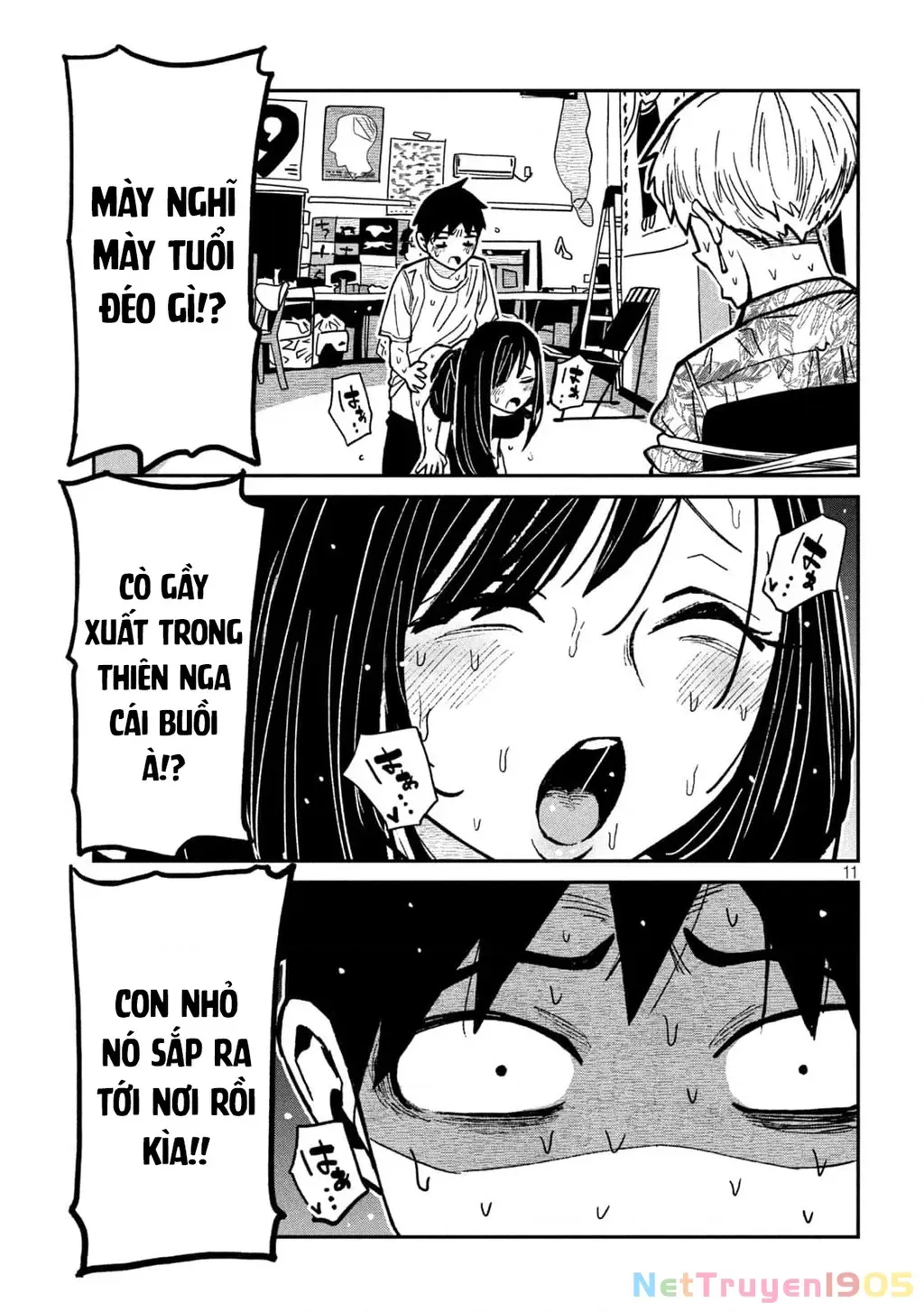 Crush Của Tôi Là Một Đứa Lẳng Lơ Chapter 67 - Trang 14