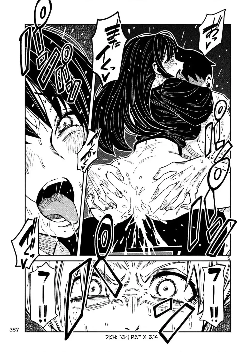 Crush Của Tôi Là Một Đứa Lẳng Lơ Chapter 67 - Trang 18