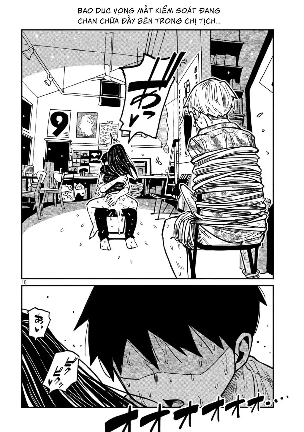 Crush Của Tôi Là Một Đứa Lẳng Lơ Chapter 67 - Trang 19