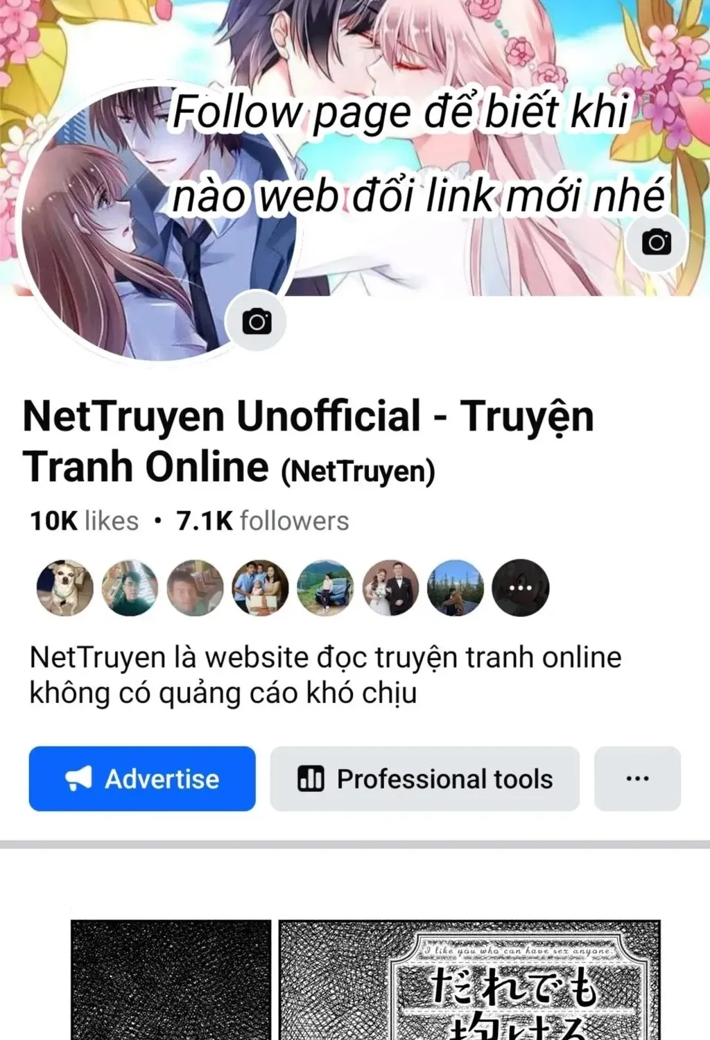 Crush Của Tôi Là Một Đứa Lẳng Lơ Chapter 67 - Trang 3