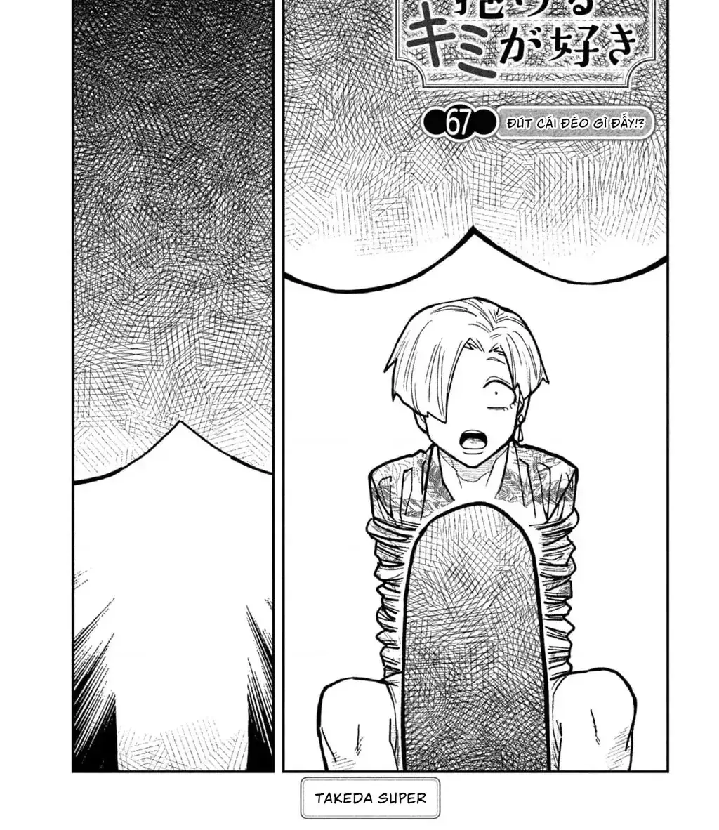 Crush Của Tôi Là Một Đứa Lẳng Lơ Chapter 67 - Trang 4