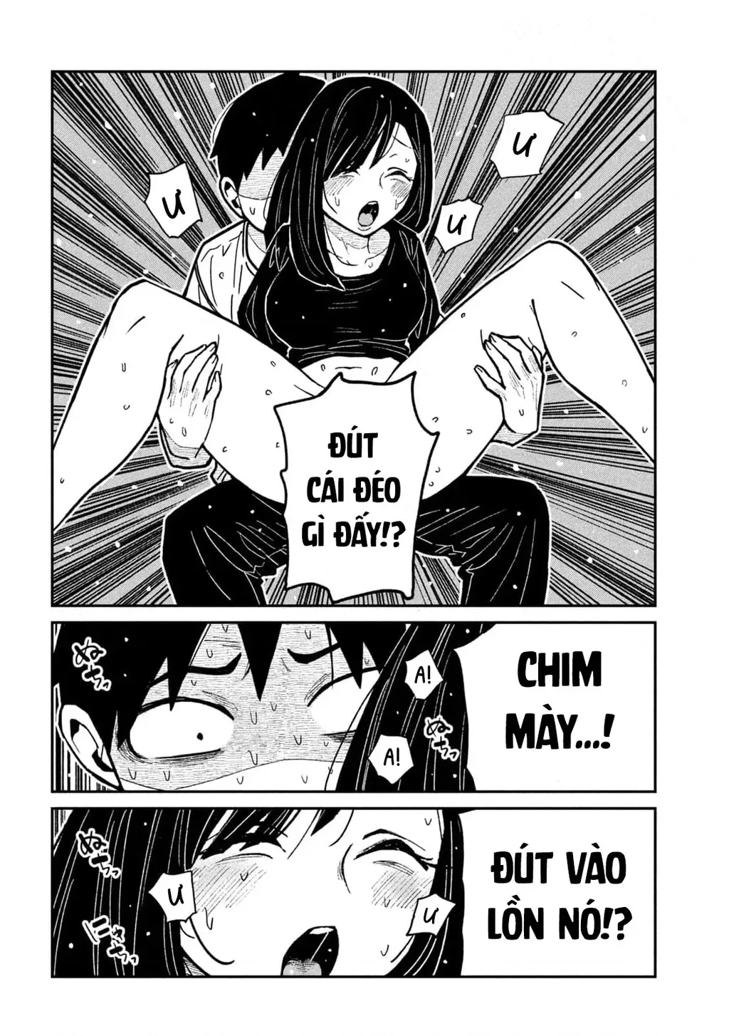 Crush Của Tôi Là Một Đứa Lẳng Lơ Chapter 67 - Trang 5
